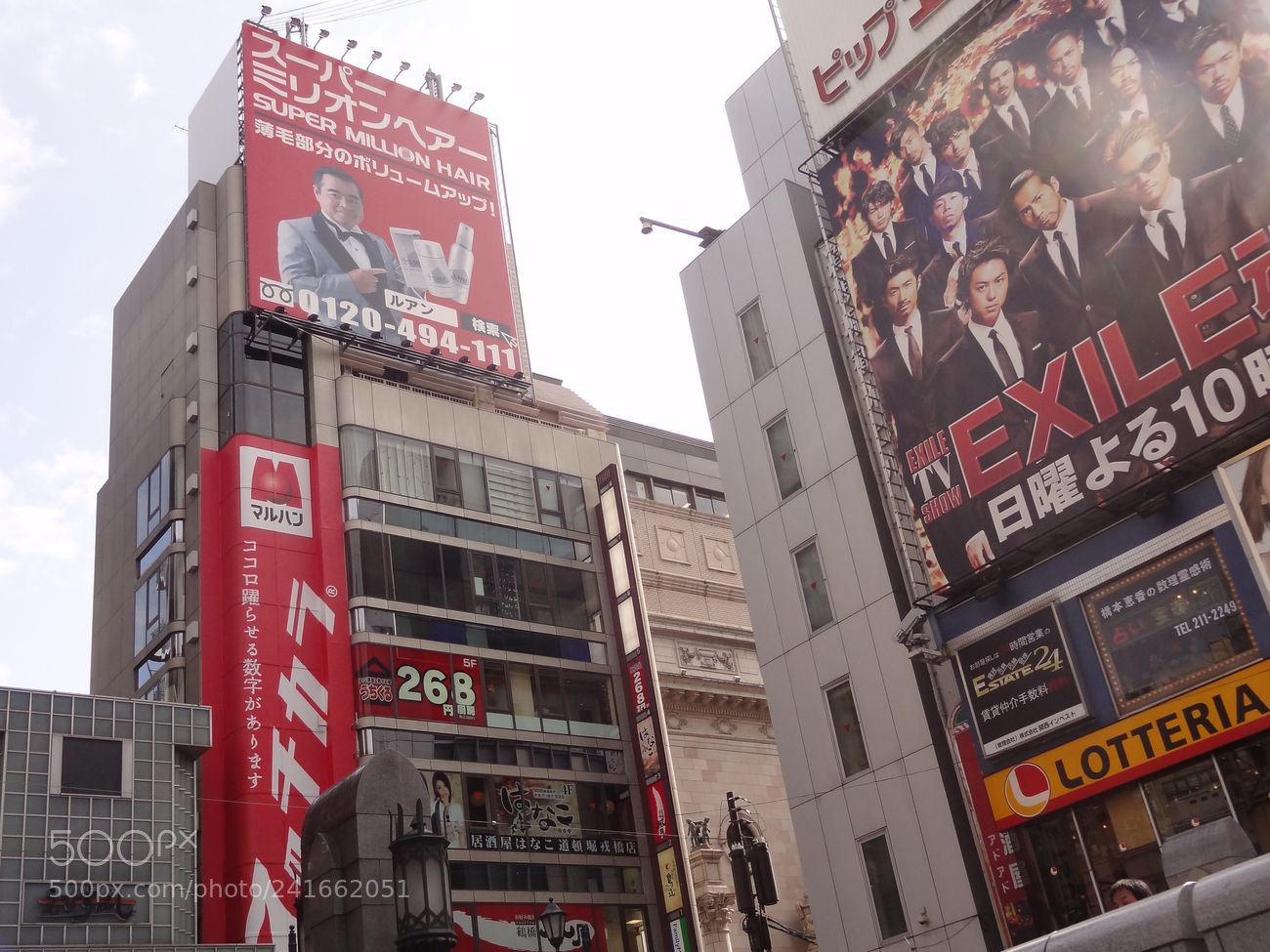 Sony Cyber-shot DSC-HX9V sample photo. Dsc photography