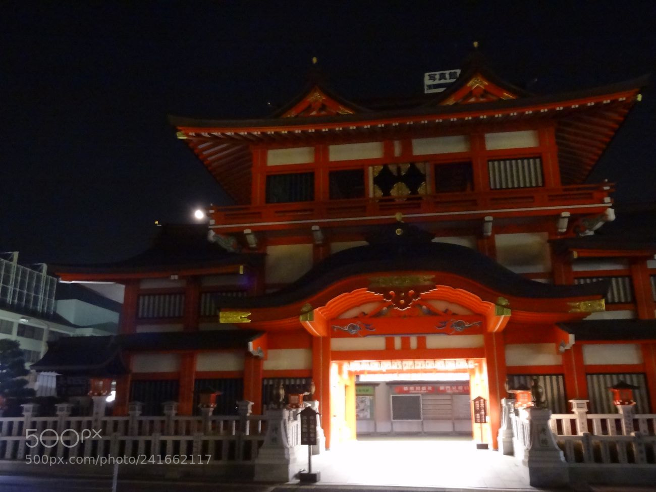 Sony Cyber-shot DSC-HX9V sample photo. Dsc photography