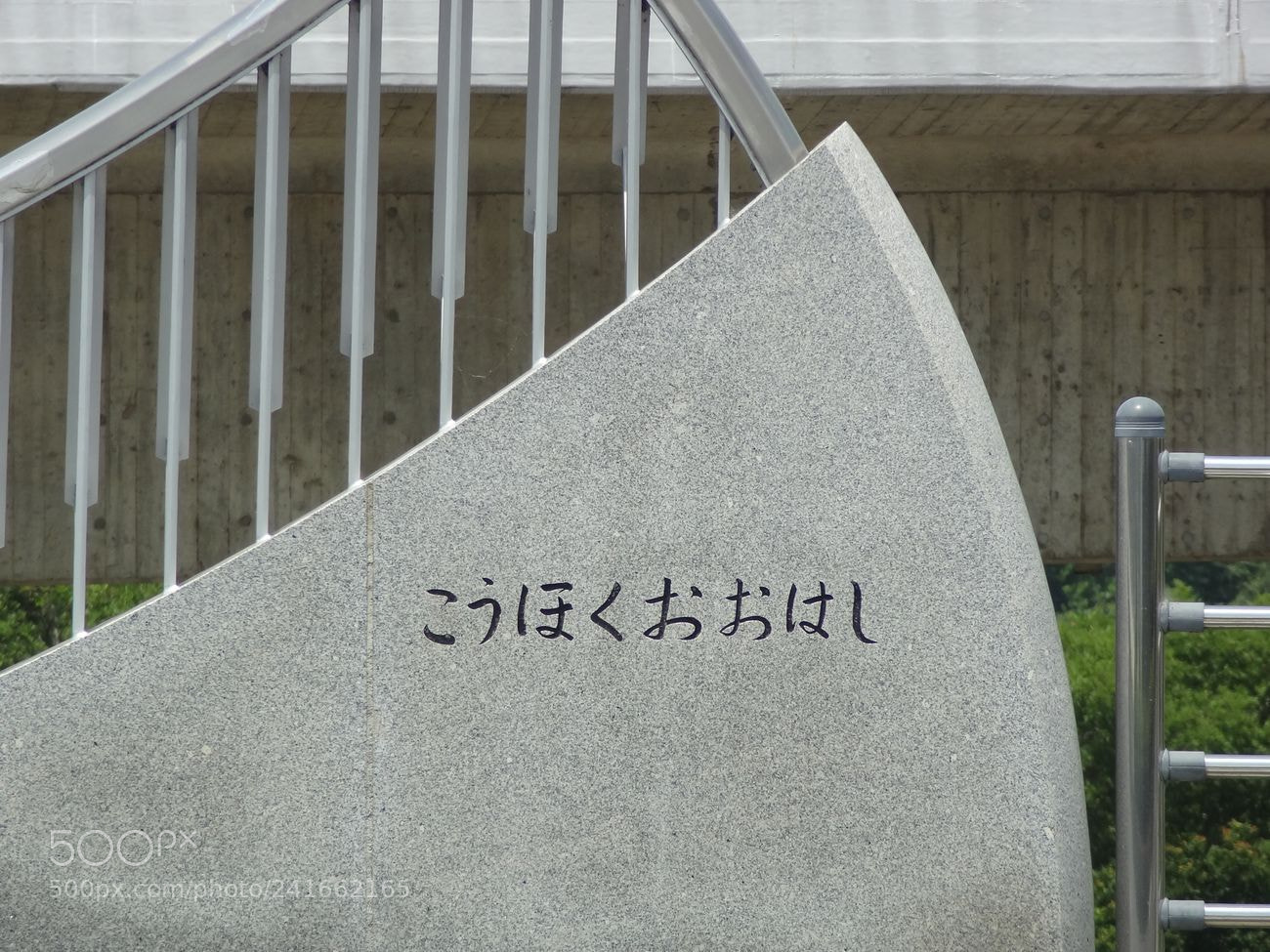 Sony Cyber-shot DSC-HX9V sample photo. Dsc photography