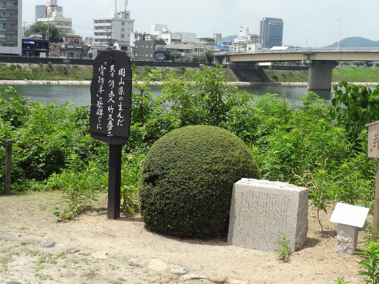 Sony Cyber-shot DSC-HX9V sample photo. Dsc photography
