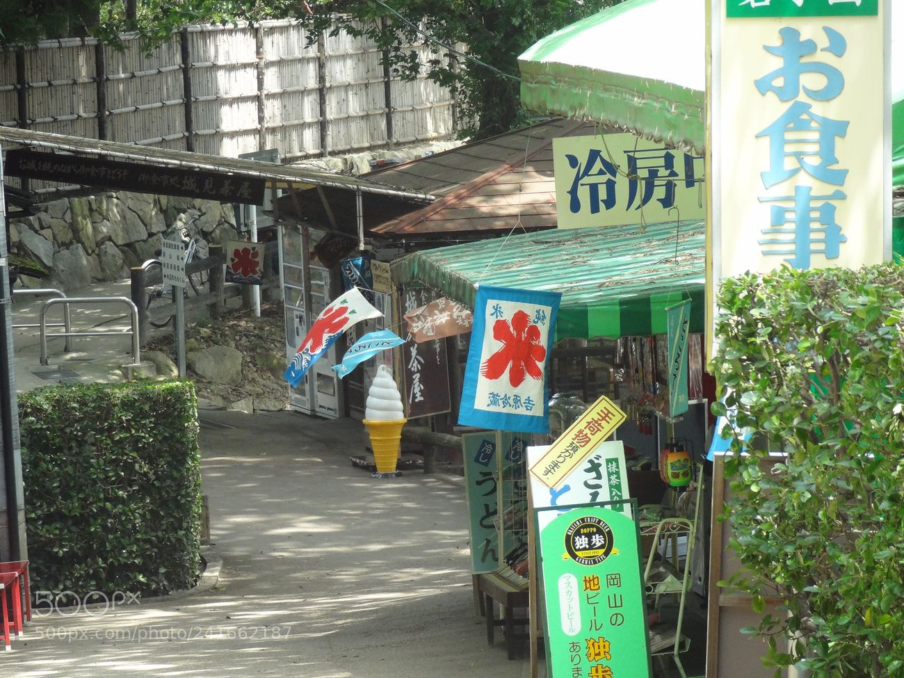 Sony Cyber-shot DSC-HX9V sample photo. Dsc photography