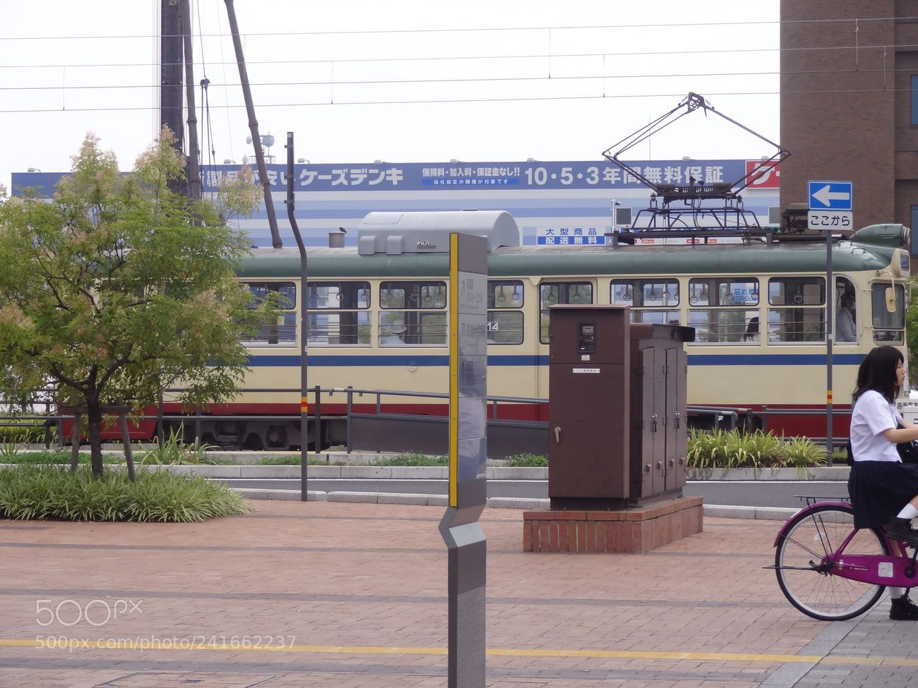 Sony Cyber-shot DSC-HX9V sample photo. Dsc photography