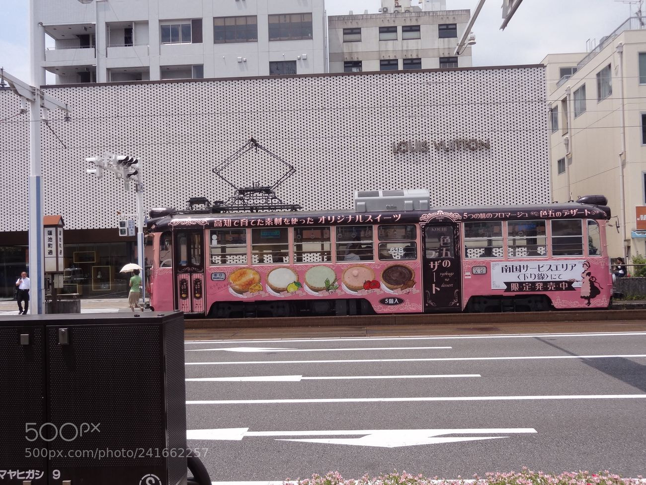 Sony Cyber-shot DSC-HX9V sample photo. Dsc photography
