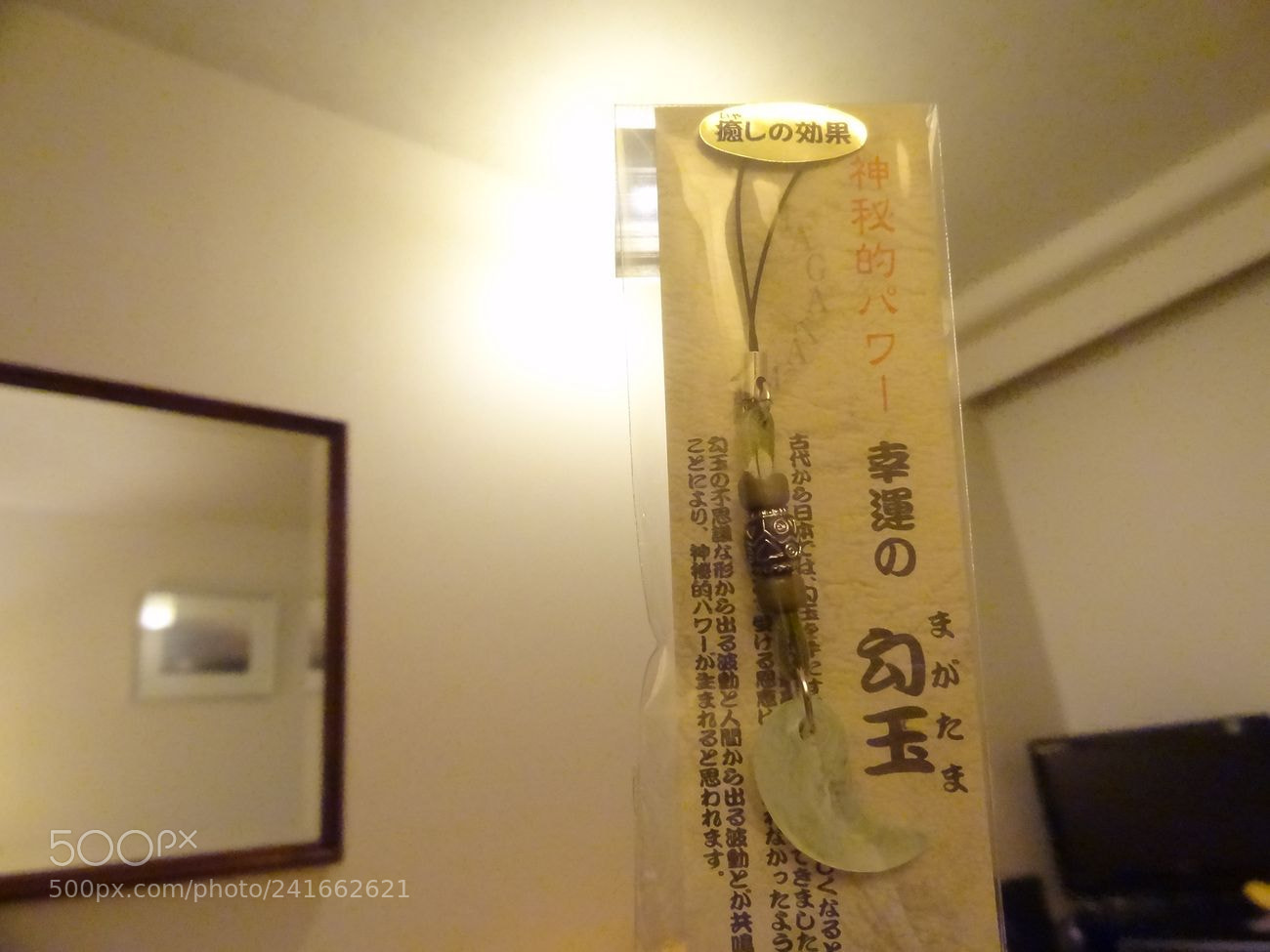 Sony Cyber-shot DSC-HX9V sample photo. Dsc photography