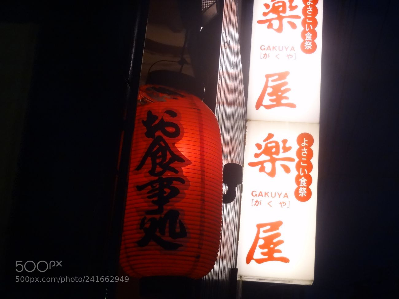 Sony Cyber-shot DSC-HX9V sample photo. Dsc photography
