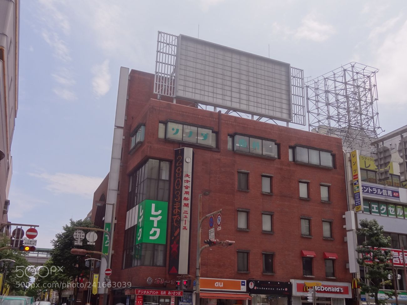 Sony Cyber-shot DSC-HX9V sample photo. Dsc photography
