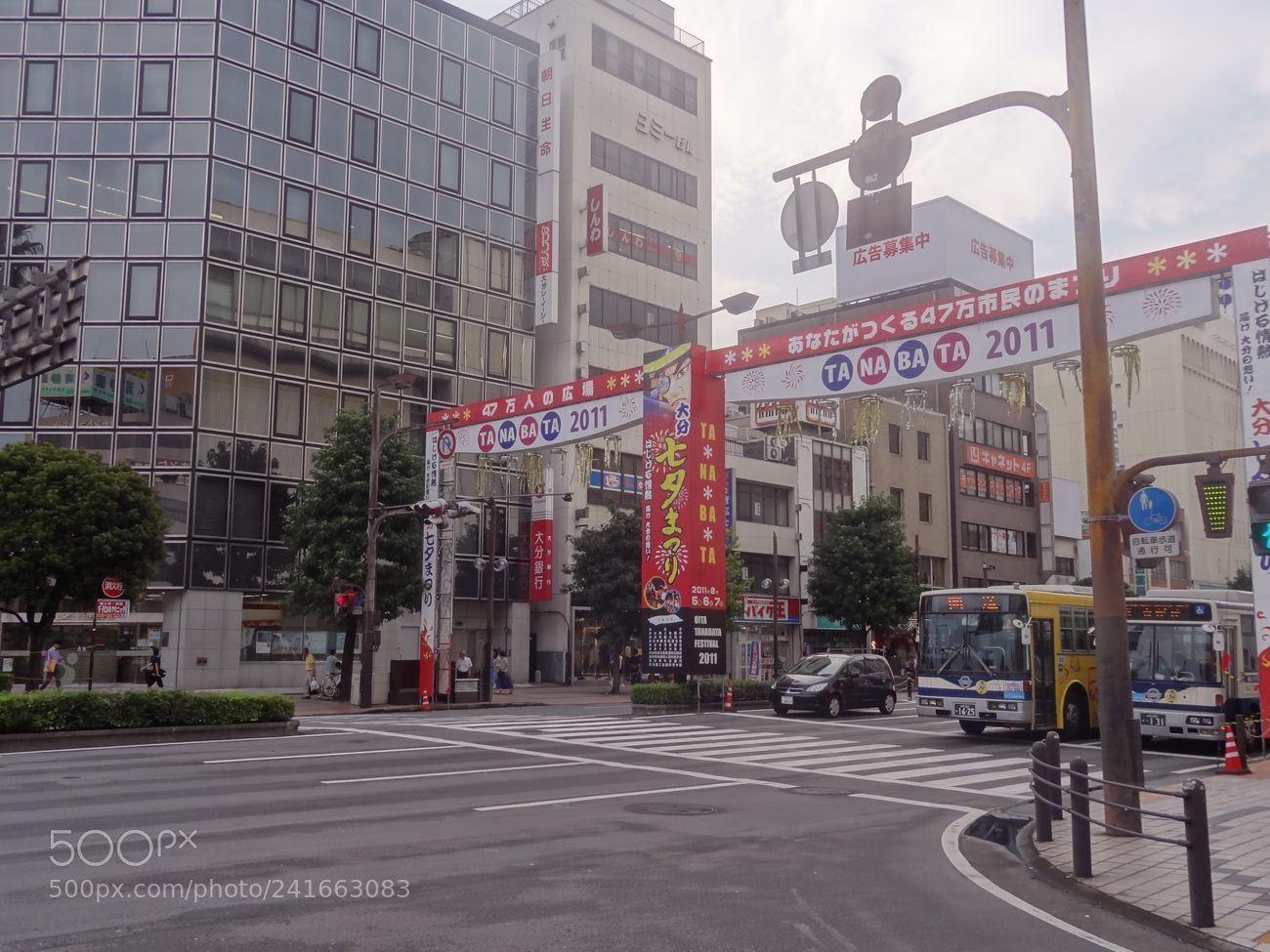 Sony Cyber-shot DSC-HX9V sample photo. Dsc photography