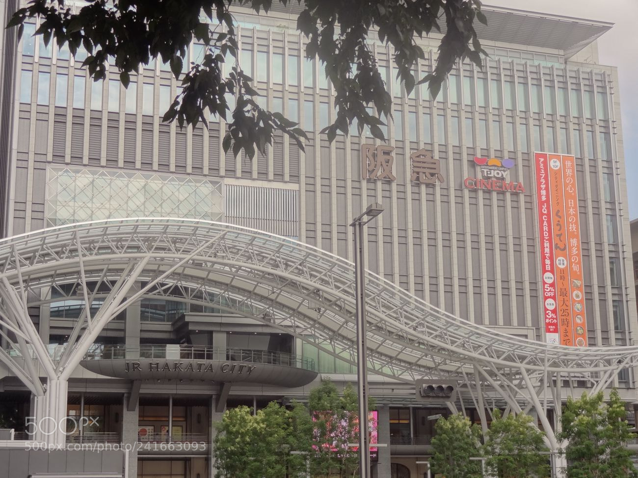 Sony Cyber-shot DSC-HX9V sample photo. Dsc photography