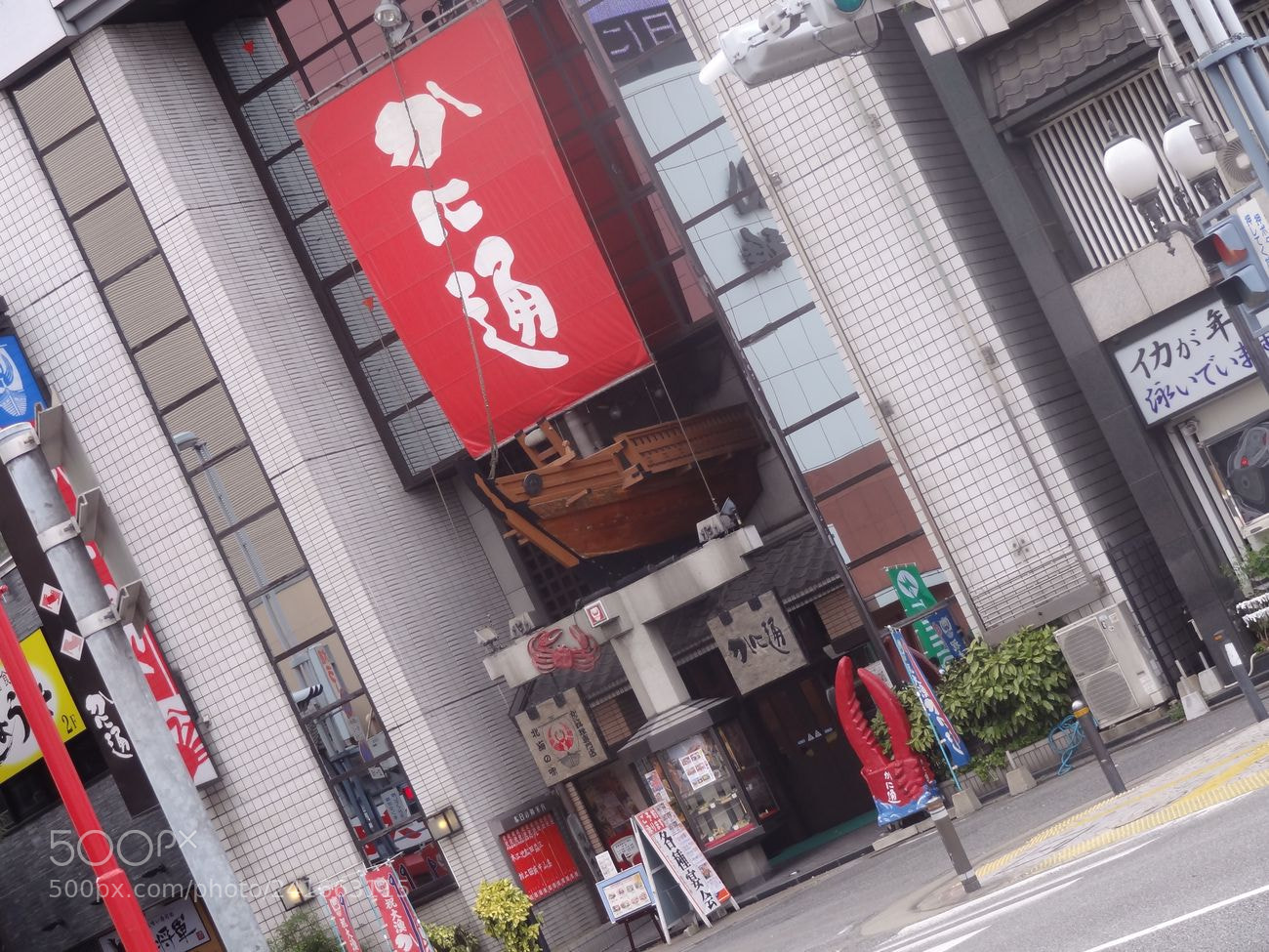Sony Cyber-shot DSC-HX9V sample photo. Dsc photography
