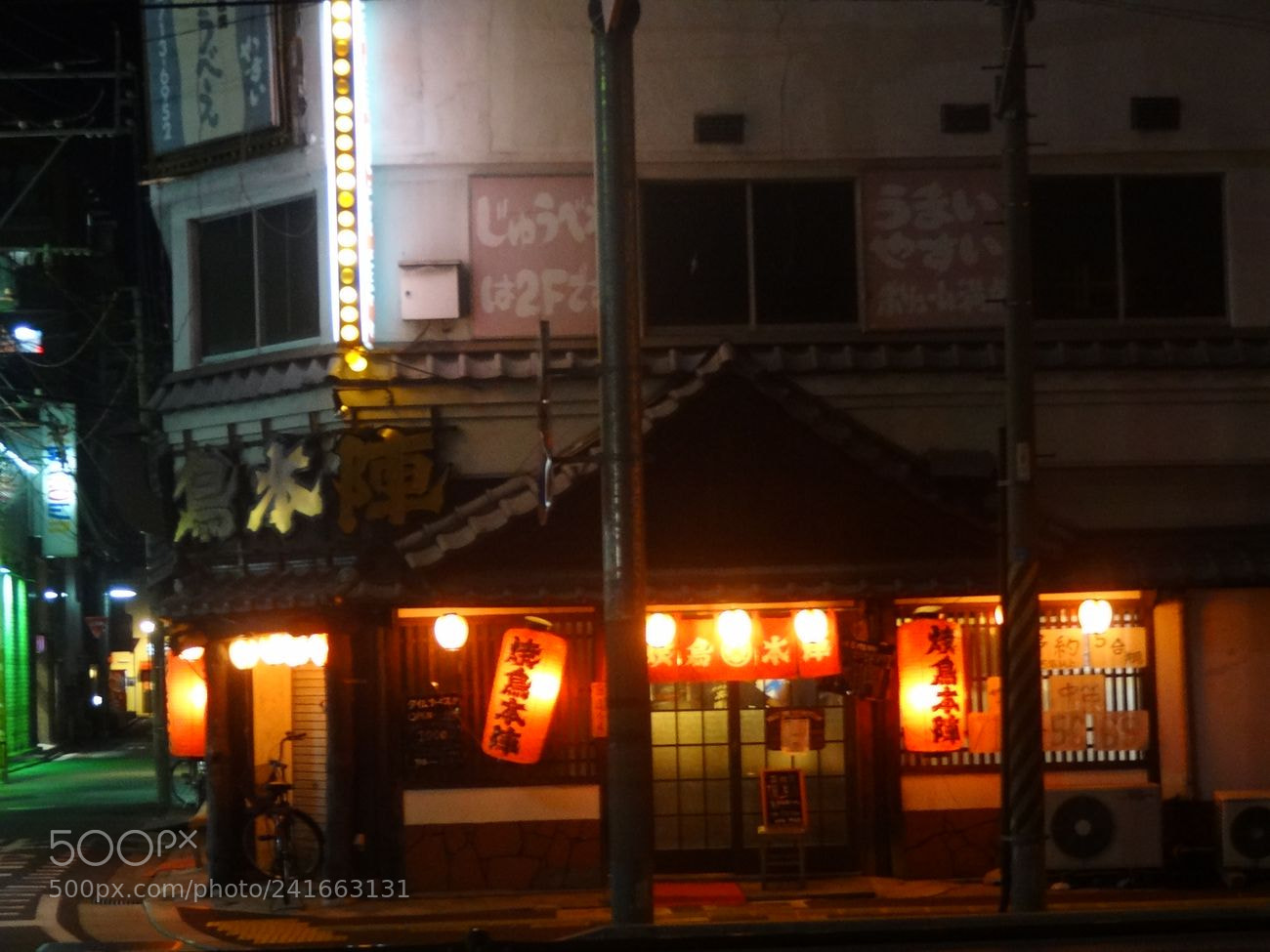 Sony Cyber-shot DSC-HX9V sample photo. Dsc photography