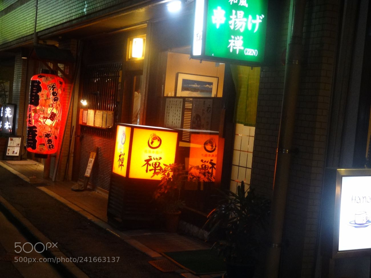 Sony Cyber-shot DSC-HX9V sample photo. Dsc photography