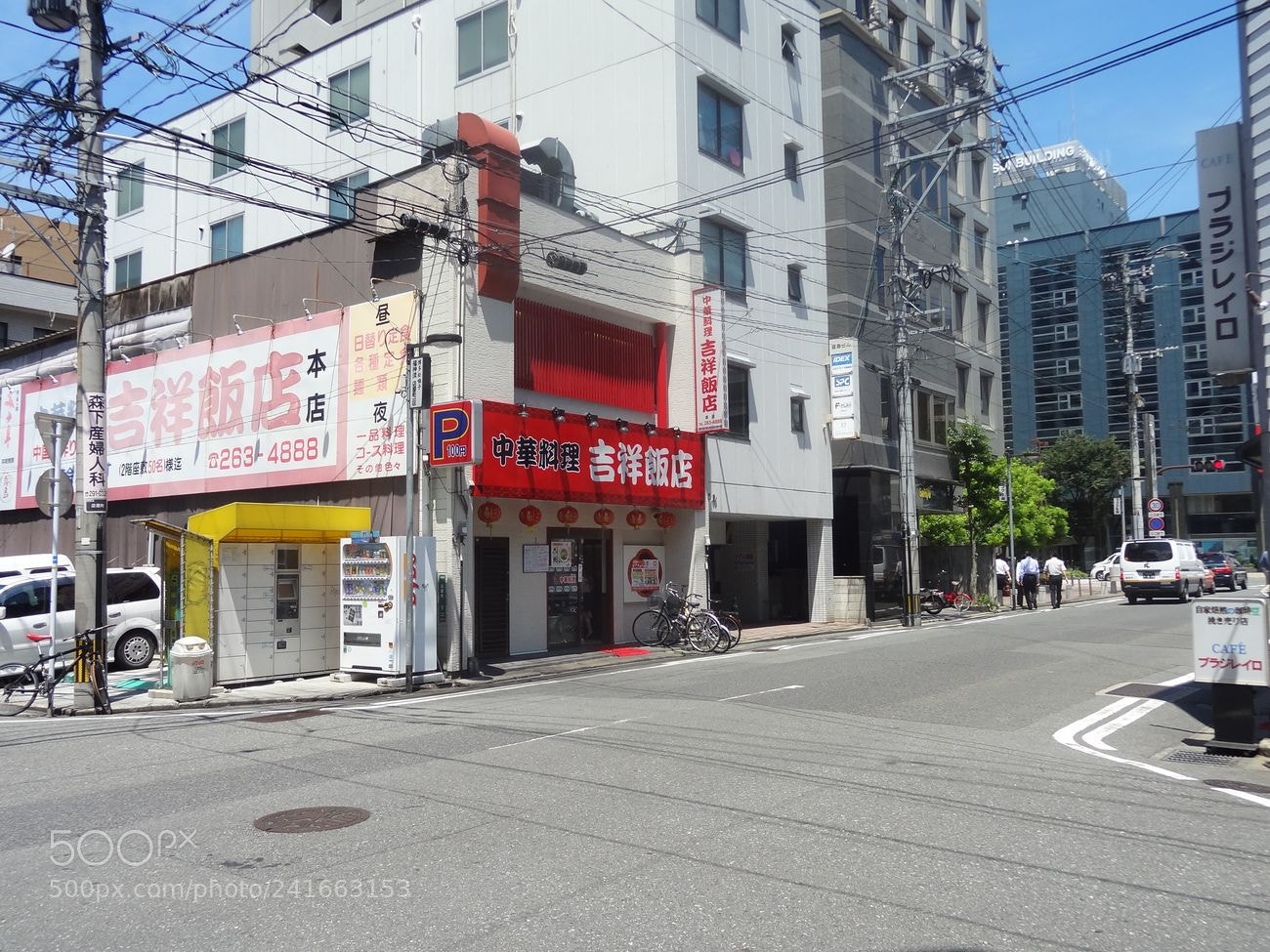 Sony Cyber-shot DSC-HX9V sample photo. Dsc photography