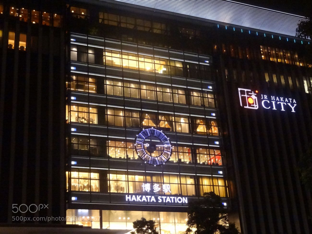 Sony Cyber-shot DSC-HX9V sample photo. Dsc photography