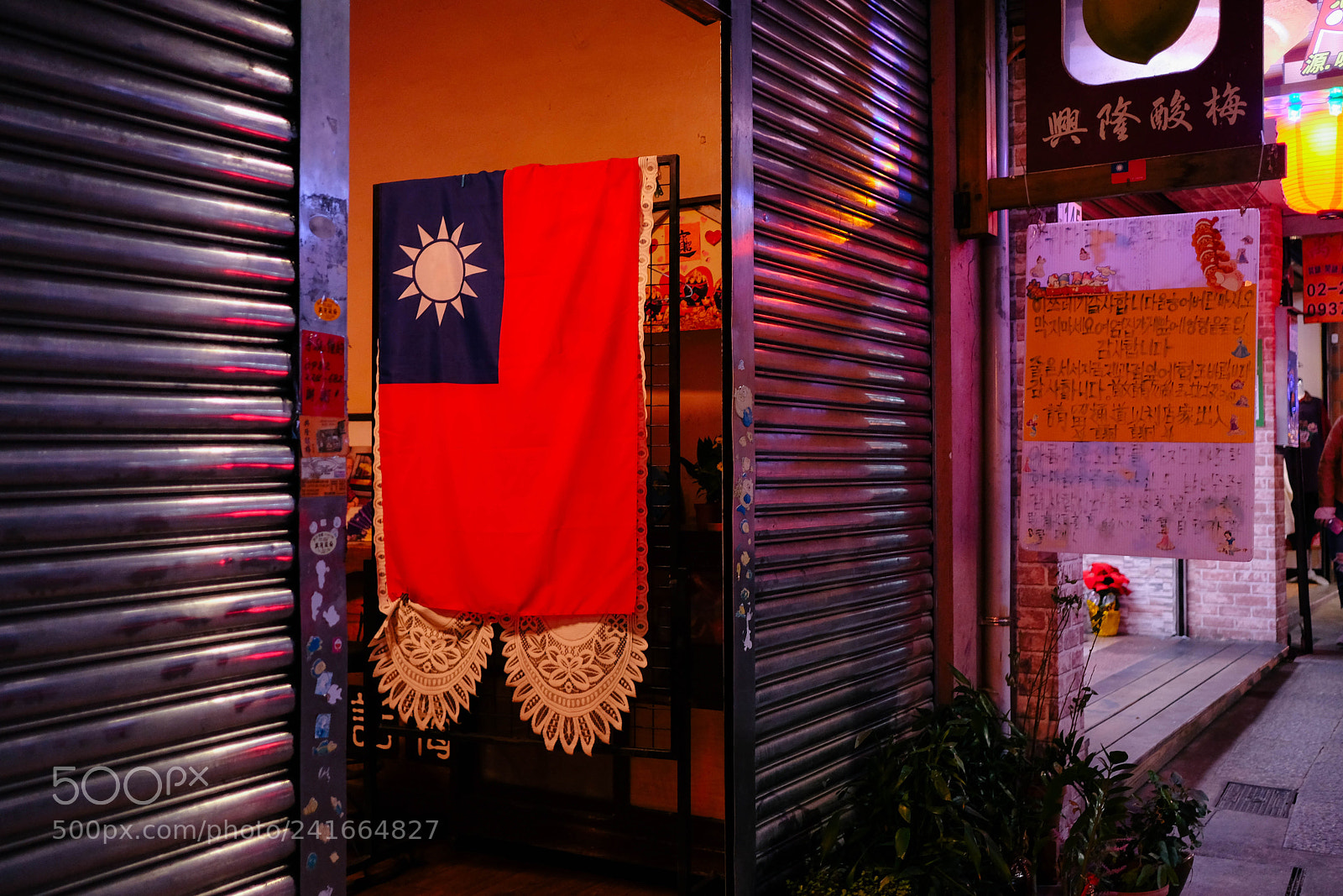 Fujifilm X-T2 sample photo. Freedom photography
