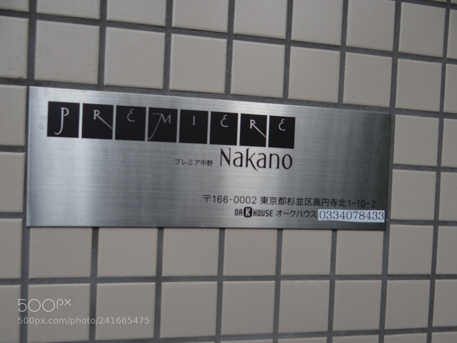 Sony DSC-HX200V sample photo. Dsc photography