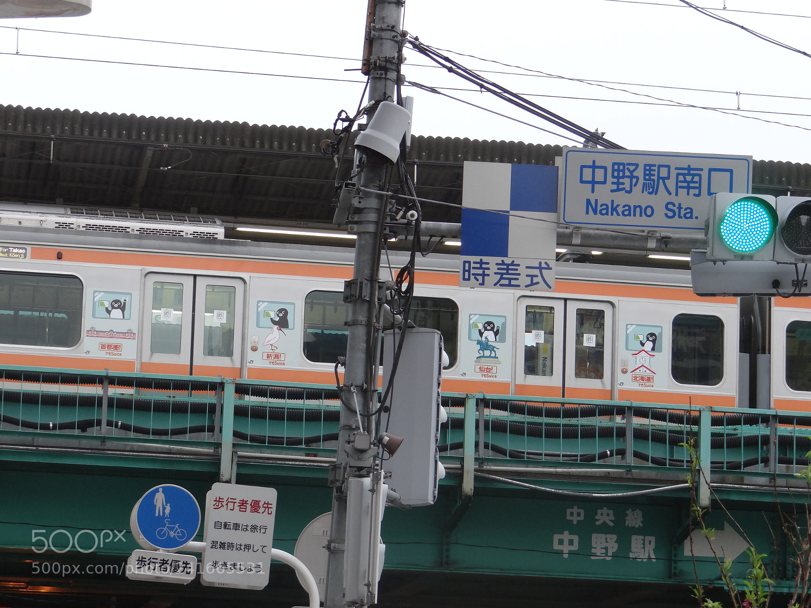 Sony DSC-HX200V sample photo. Dsc photography