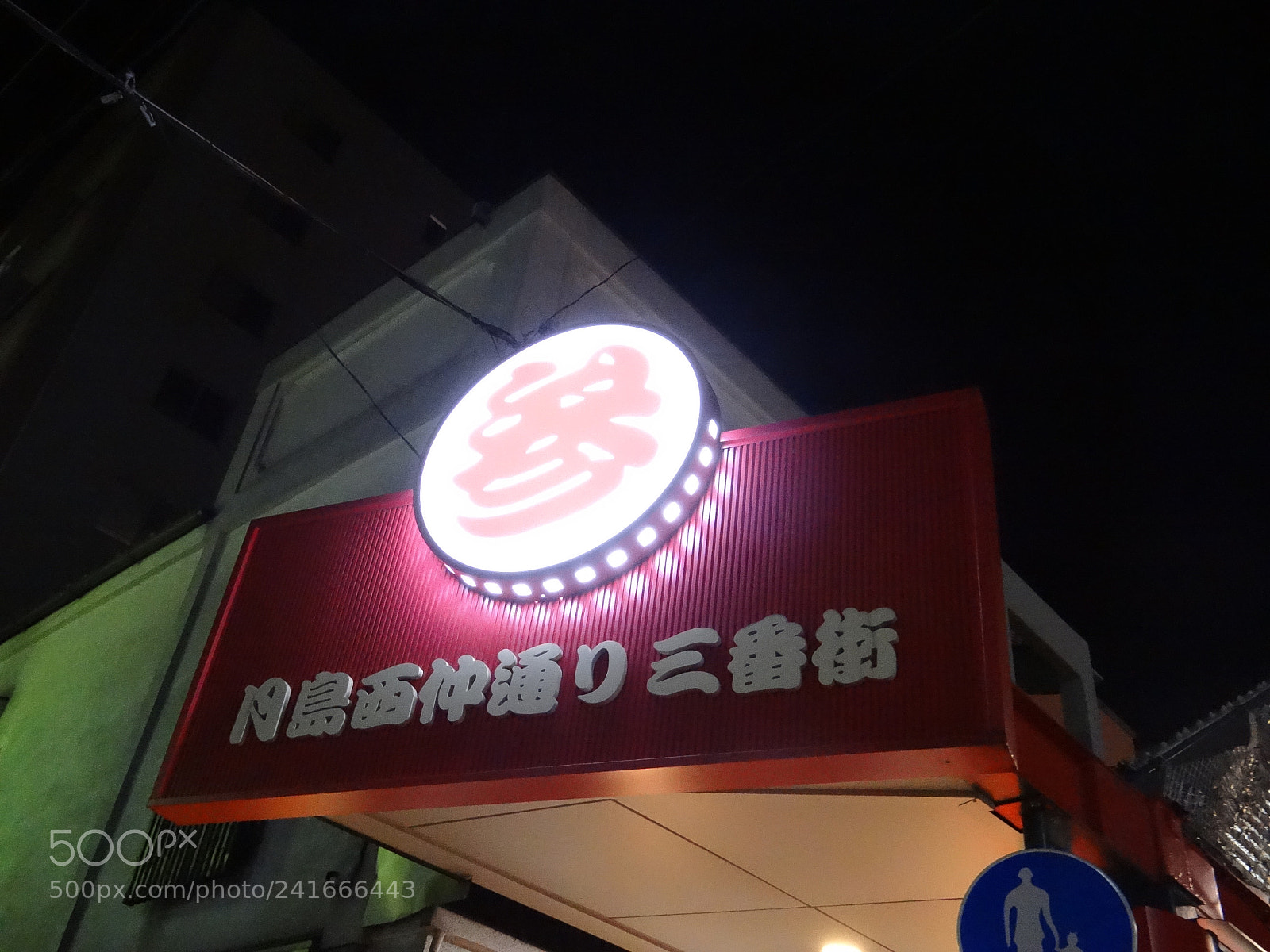 Sony DSC-HX200V sample photo. Dsc photography