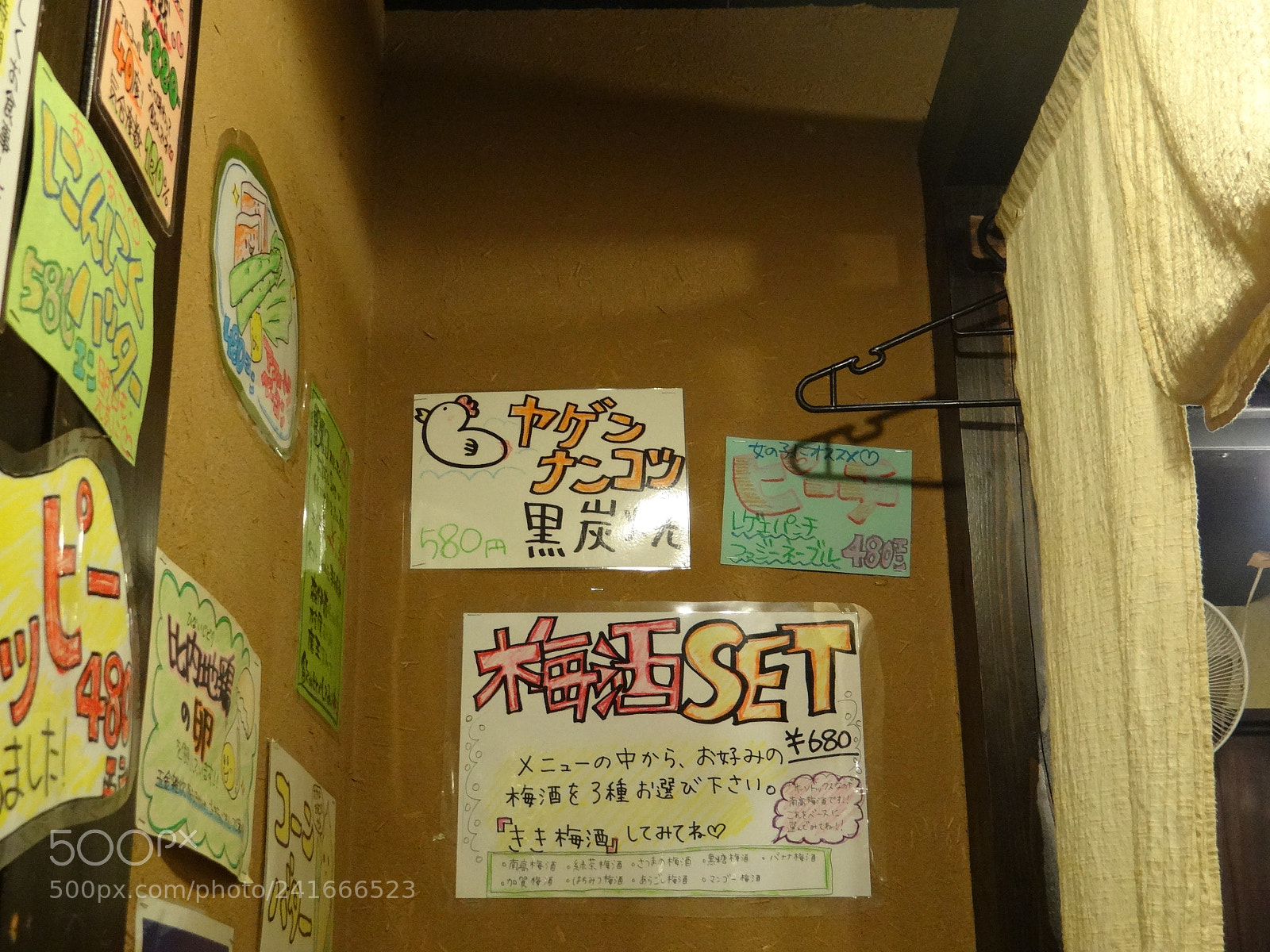Sony DSC-HX200V sample photo. Dsc photography