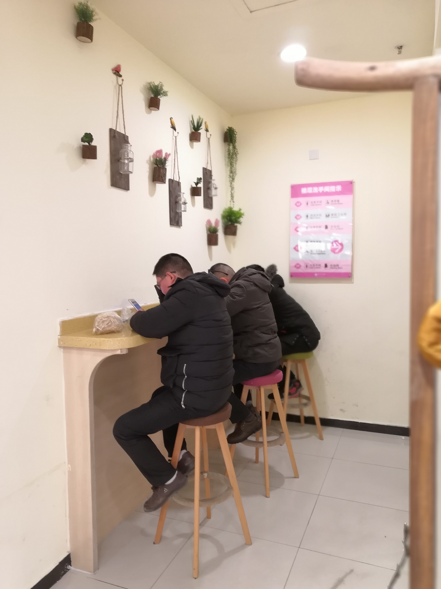HUAWEI Honor V10 sample photo