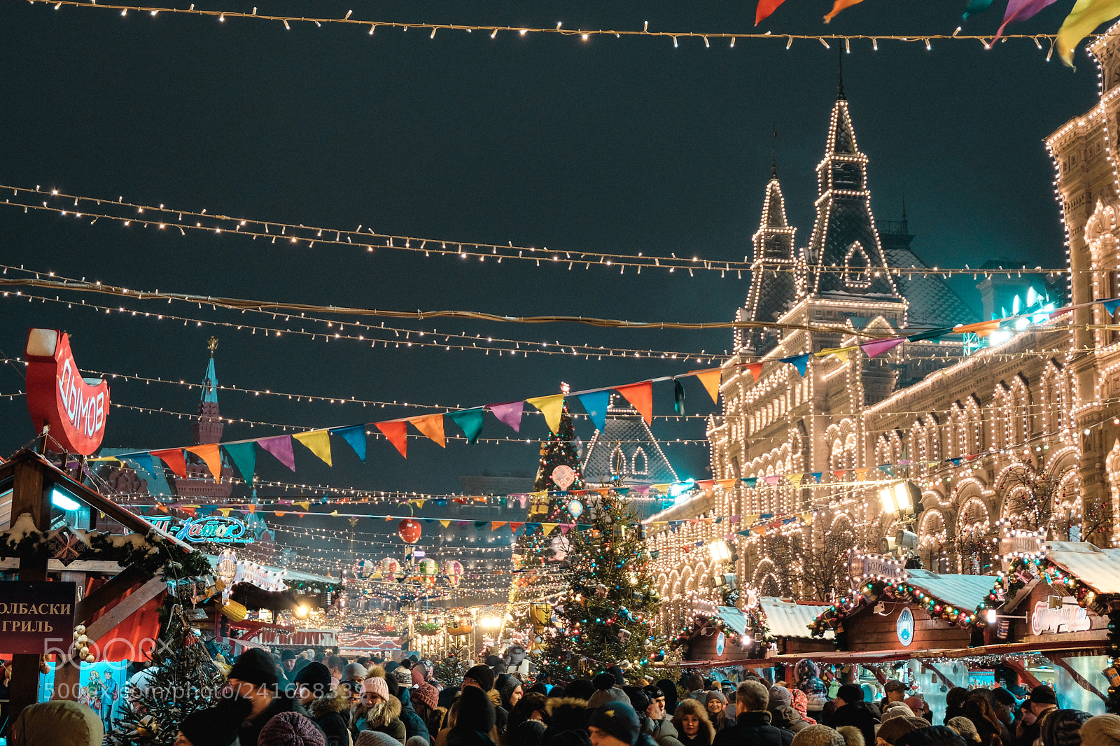 Fujifilm X-T20 sample photo. Christmas fair photography