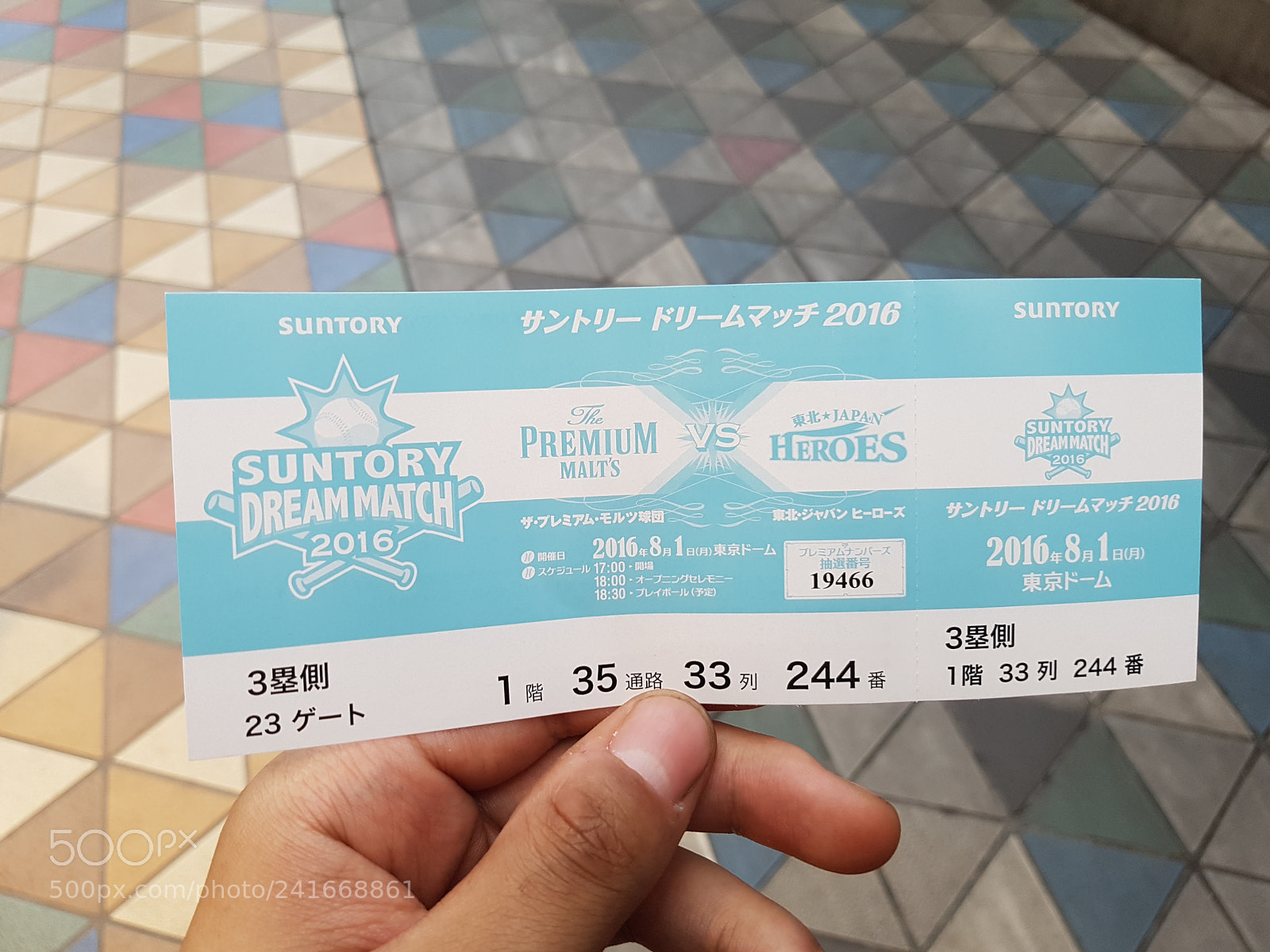 Samsung Galaxy S7 Edge sample photo. 20160801_174248.jpg photography