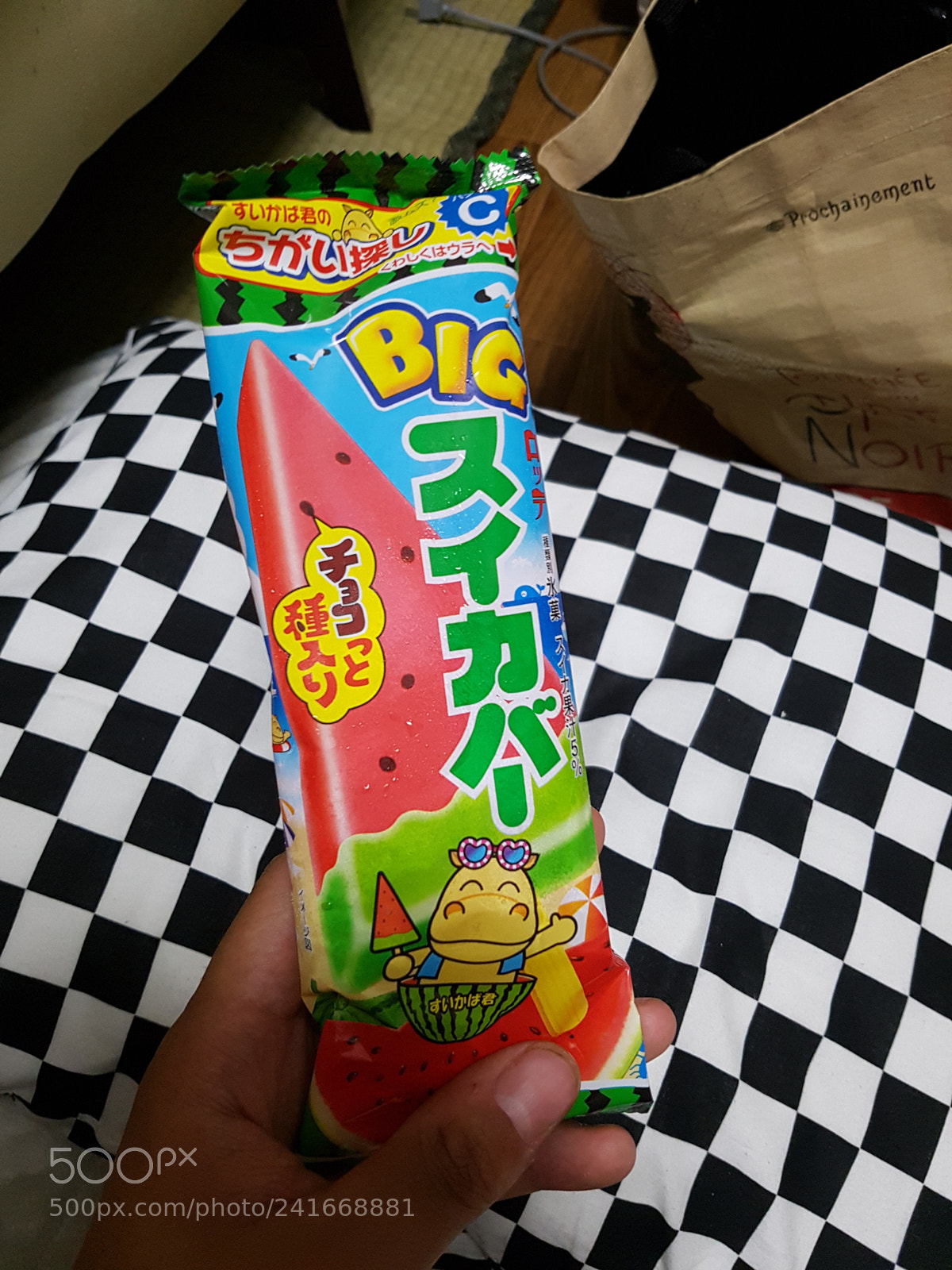 Samsung Galaxy S7 Edge sample photo. 20160802_211416.jpg photography