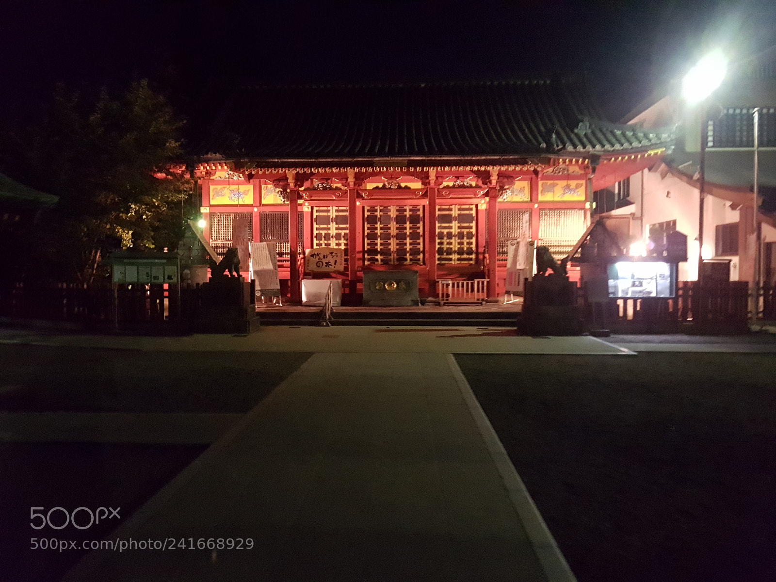 Samsung Galaxy S7 Edge sample photo. 20160804_231739.jpg photography