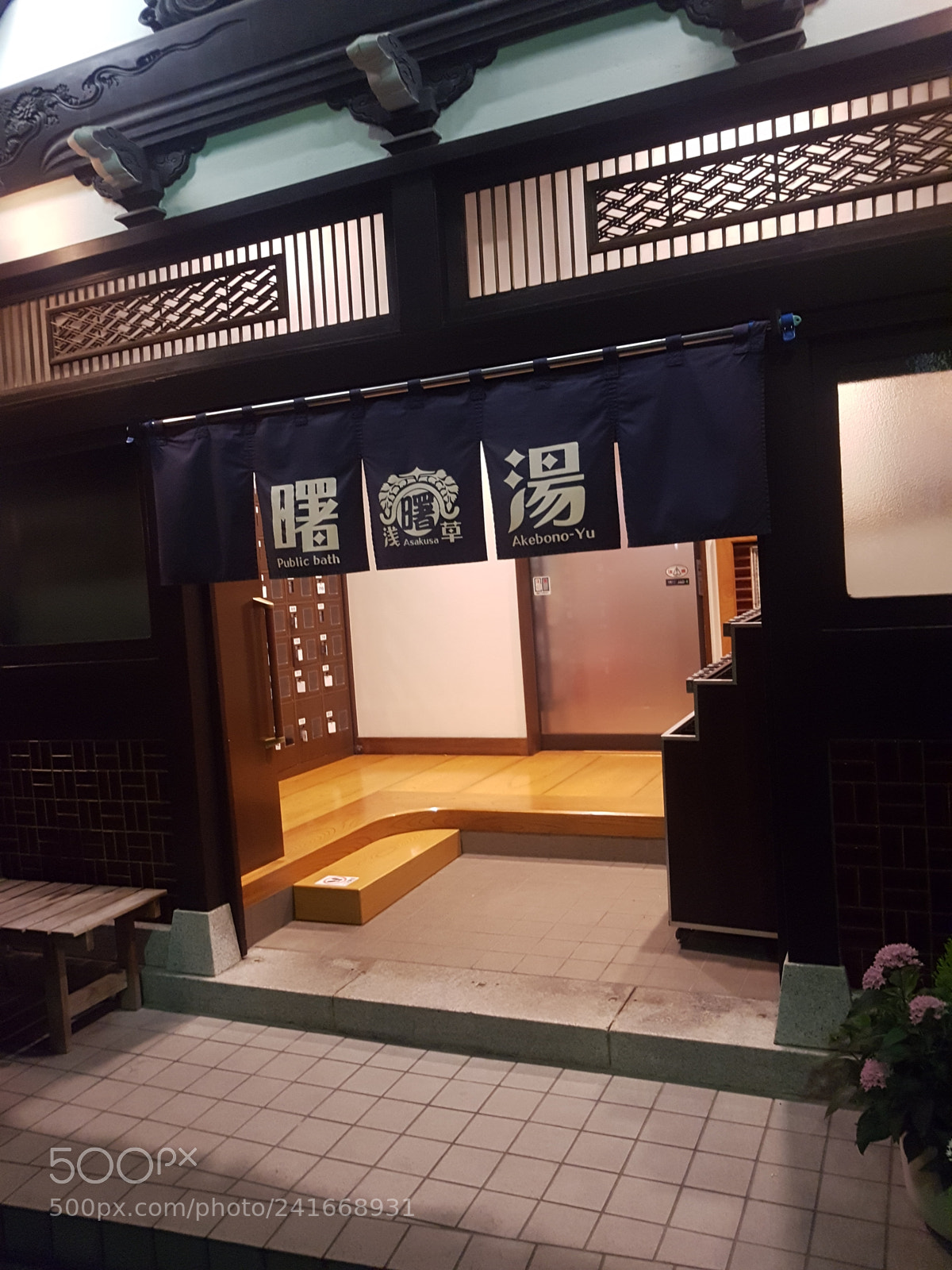 Samsung Galaxy S7 Edge sample photo. 20160805_001644.jpg photography