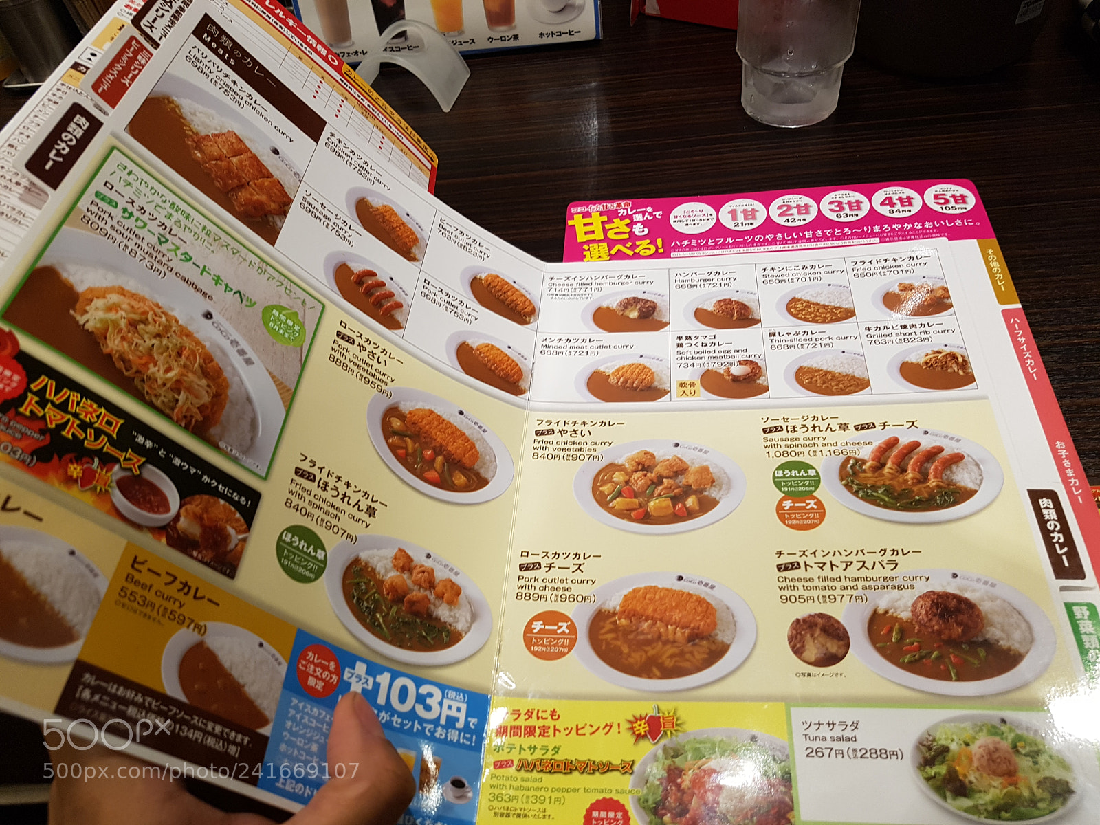 Samsung Galaxy S7 Edge sample photo. 20160813_191754.jpg photography