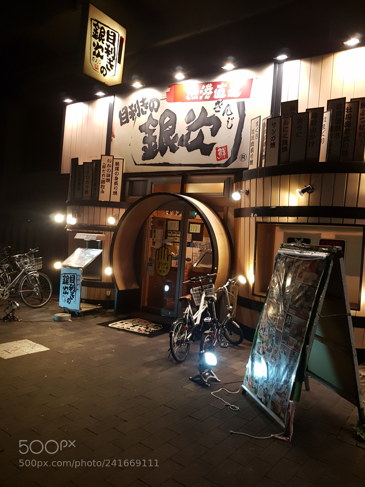 Samsung Galaxy S7 Edge sample photo. 20160813_193720.jpg photography