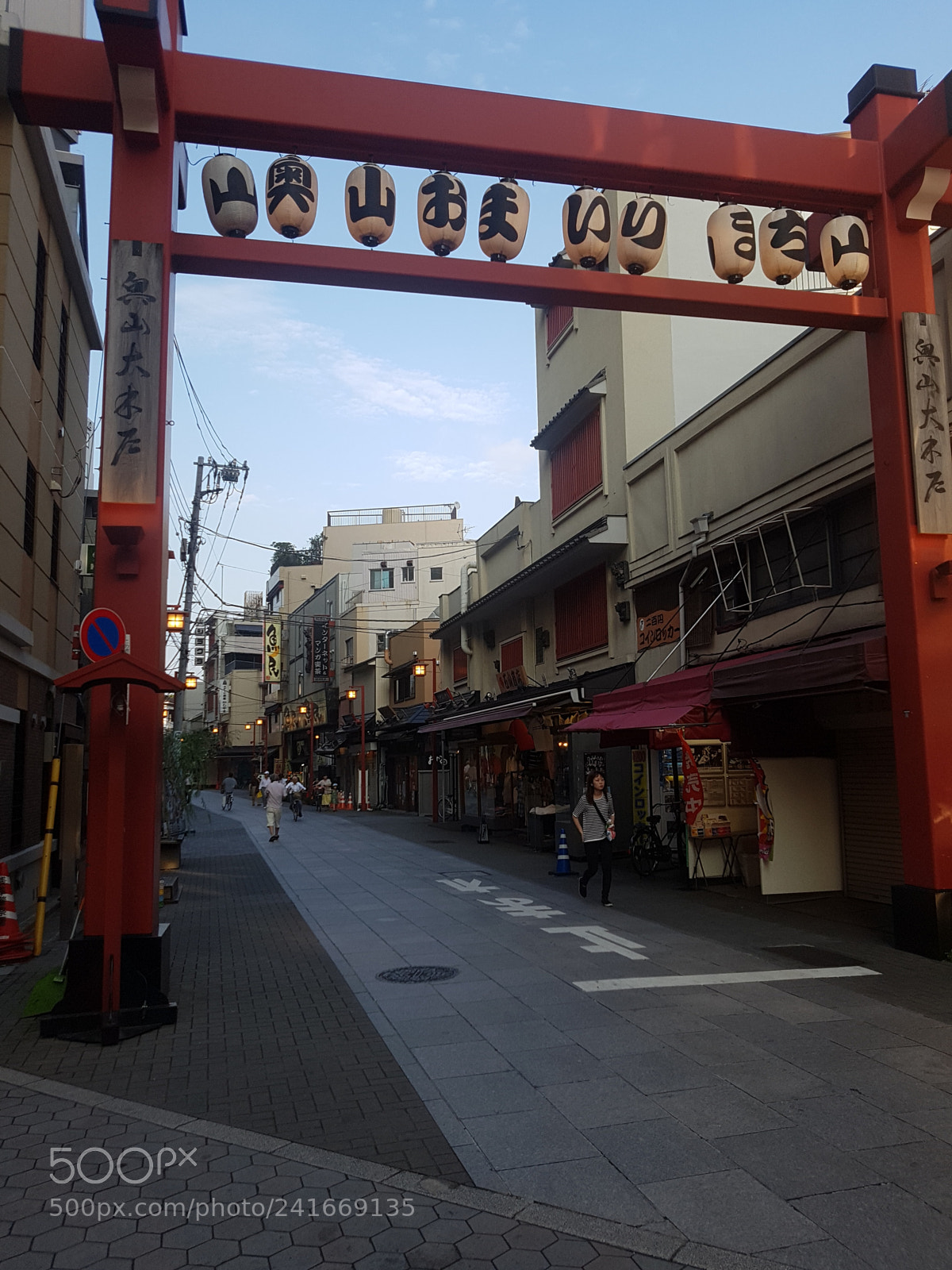 Samsung Galaxy S7 Edge sample photo. 20160817_170406.jpg photography