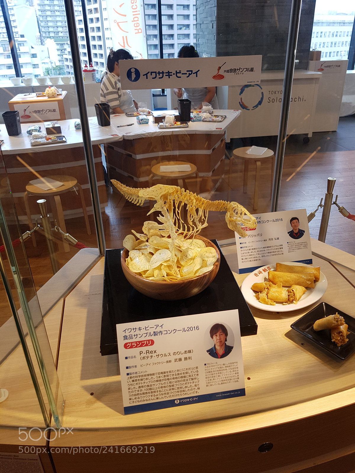Samsung Galaxy S7 Edge sample photo. 20160820_134853.jpg photography