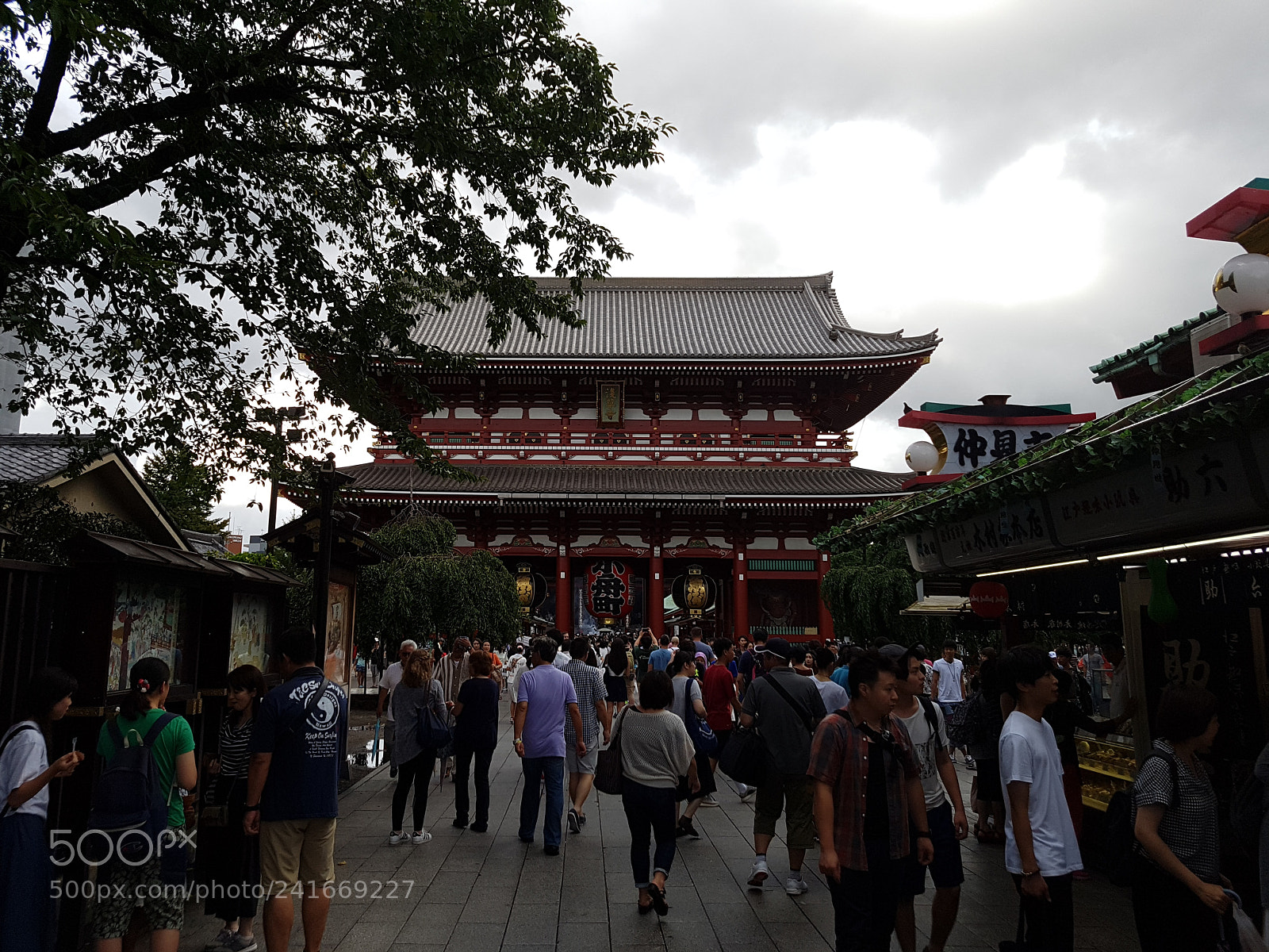 Samsung Galaxy S7 Edge sample photo. 20160820_151719.jpg photography