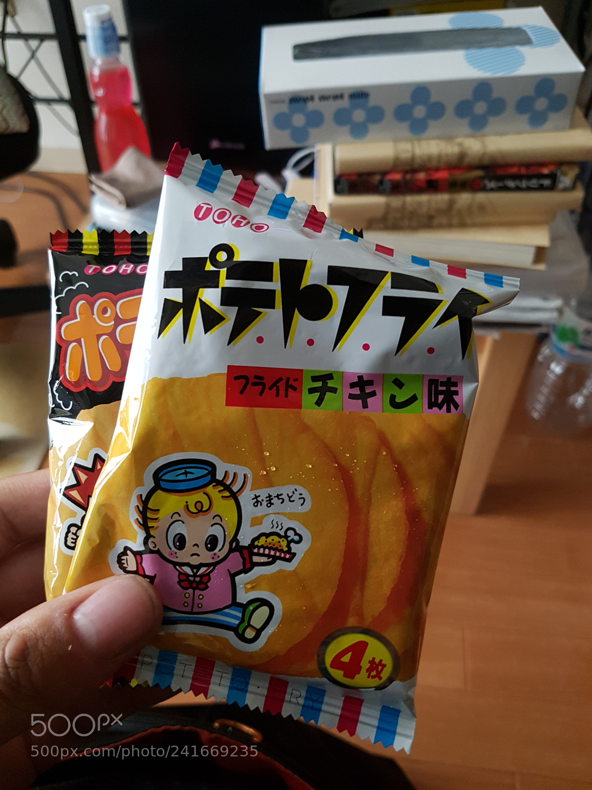 Samsung Galaxy S7 Edge sample photo. 20160820_171209.jpg photography