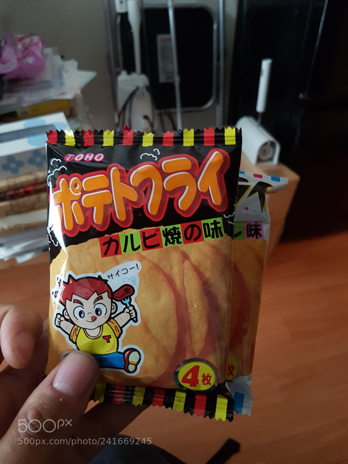 Samsung Galaxy S7 Edge sample photo. 20160820_171223.jpg photography