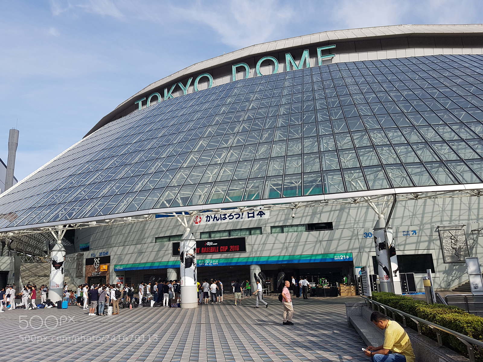Samsung Galaxy S7 Edge sample photo. 20160728_073013.jpg photography