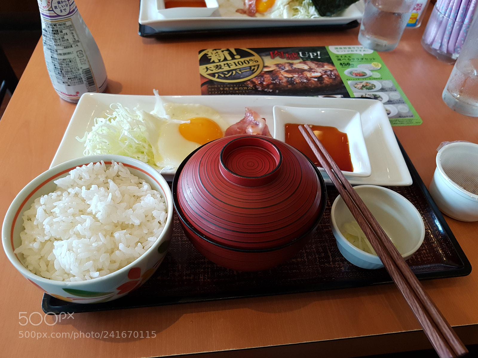 Samsung Galaxy S7 Edge sample photo. 20160728_080526.jpg photography