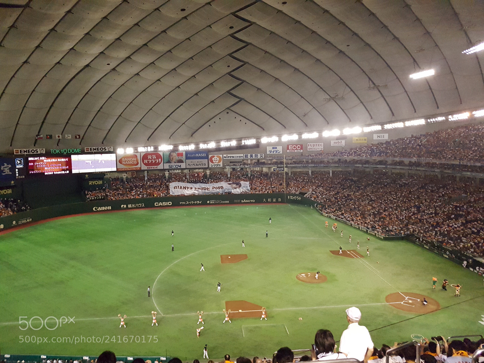 Samsung Galaxy S7 Edge sample photo. 20160729_194930.jpg photography
