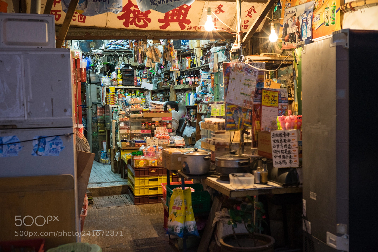 Sony a7 II sample photo. Dsc photography