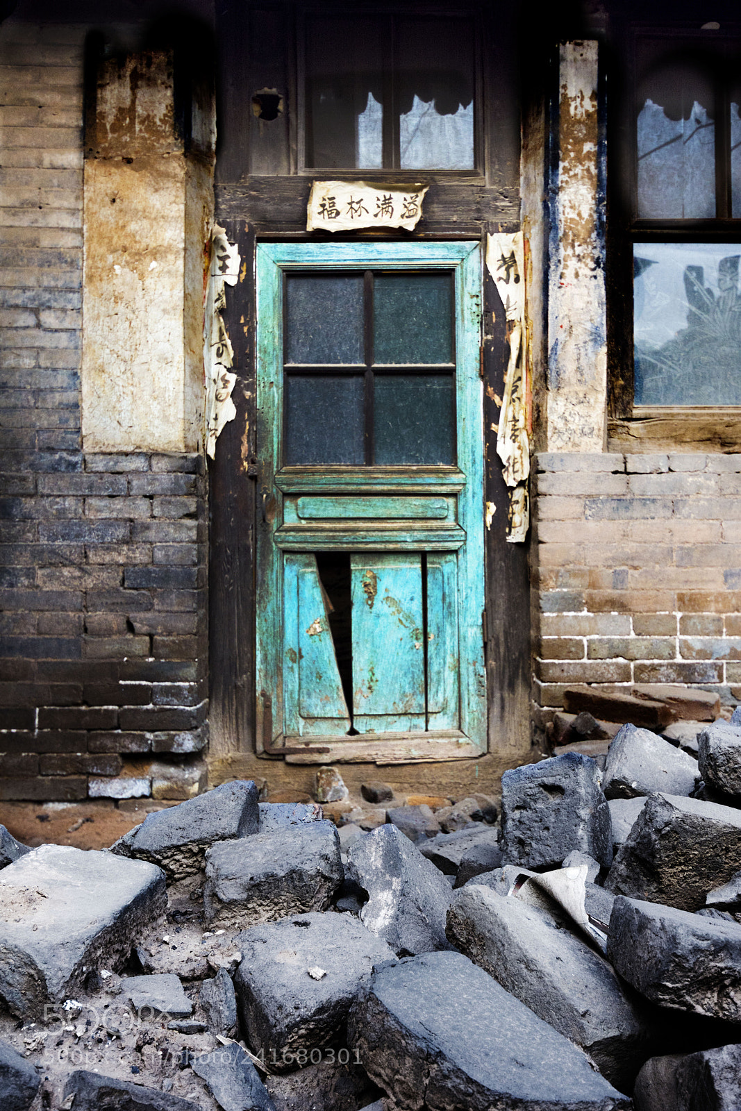 Nikon D7200 sample photo. The door photography