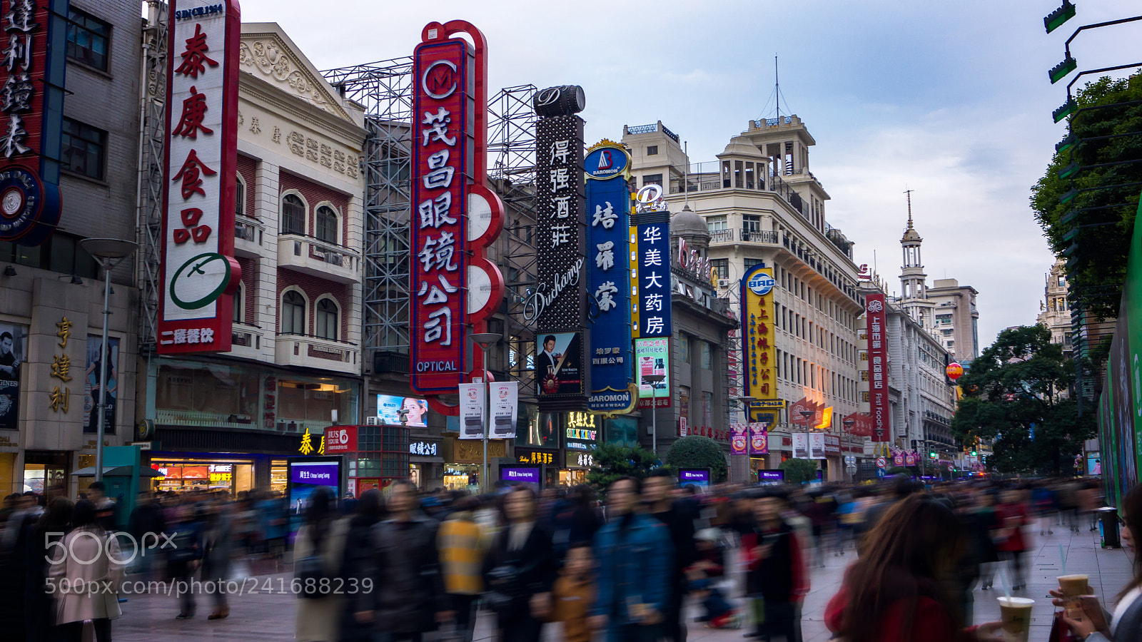 Sony SLT-A77 sample photo. Nanjing st. photography