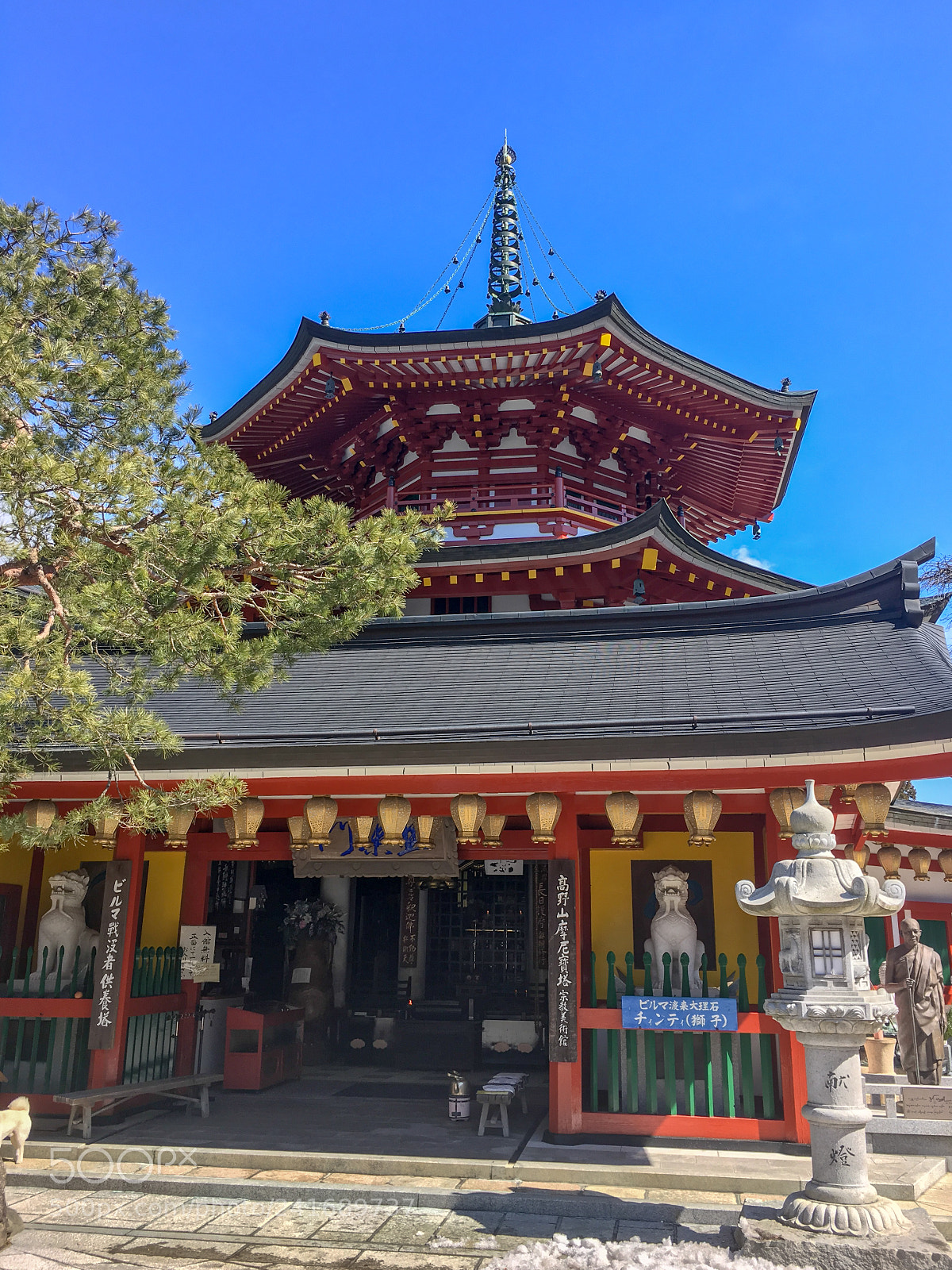 Apple iPhone 6s sample photo. Koya-san photography