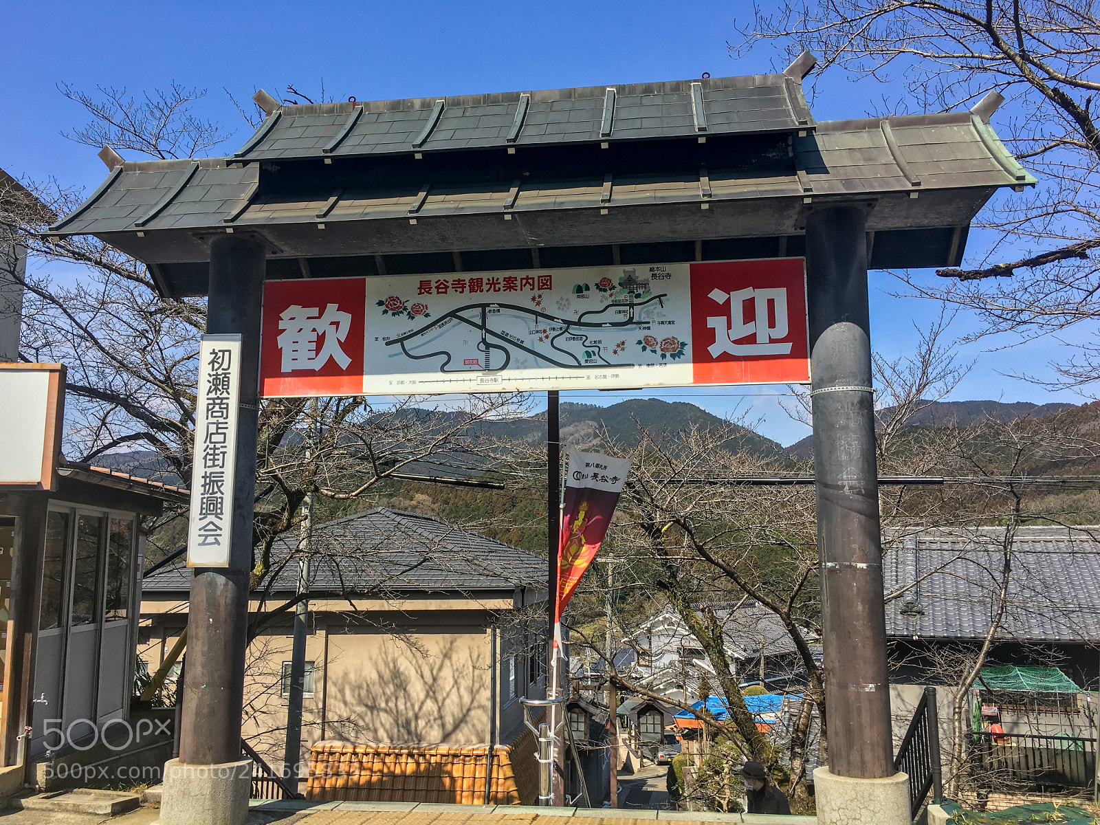 Apple iPhone 6s sample photo. Hasedera temple photography