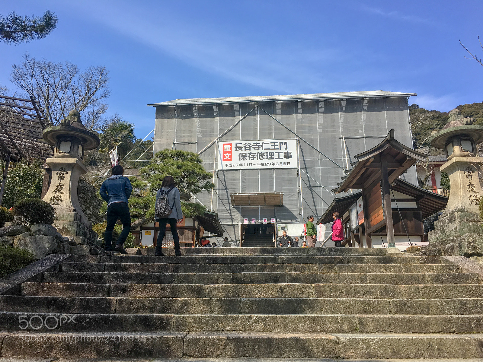 Apple iPhone 6s sample photo. Hasedera temple photography