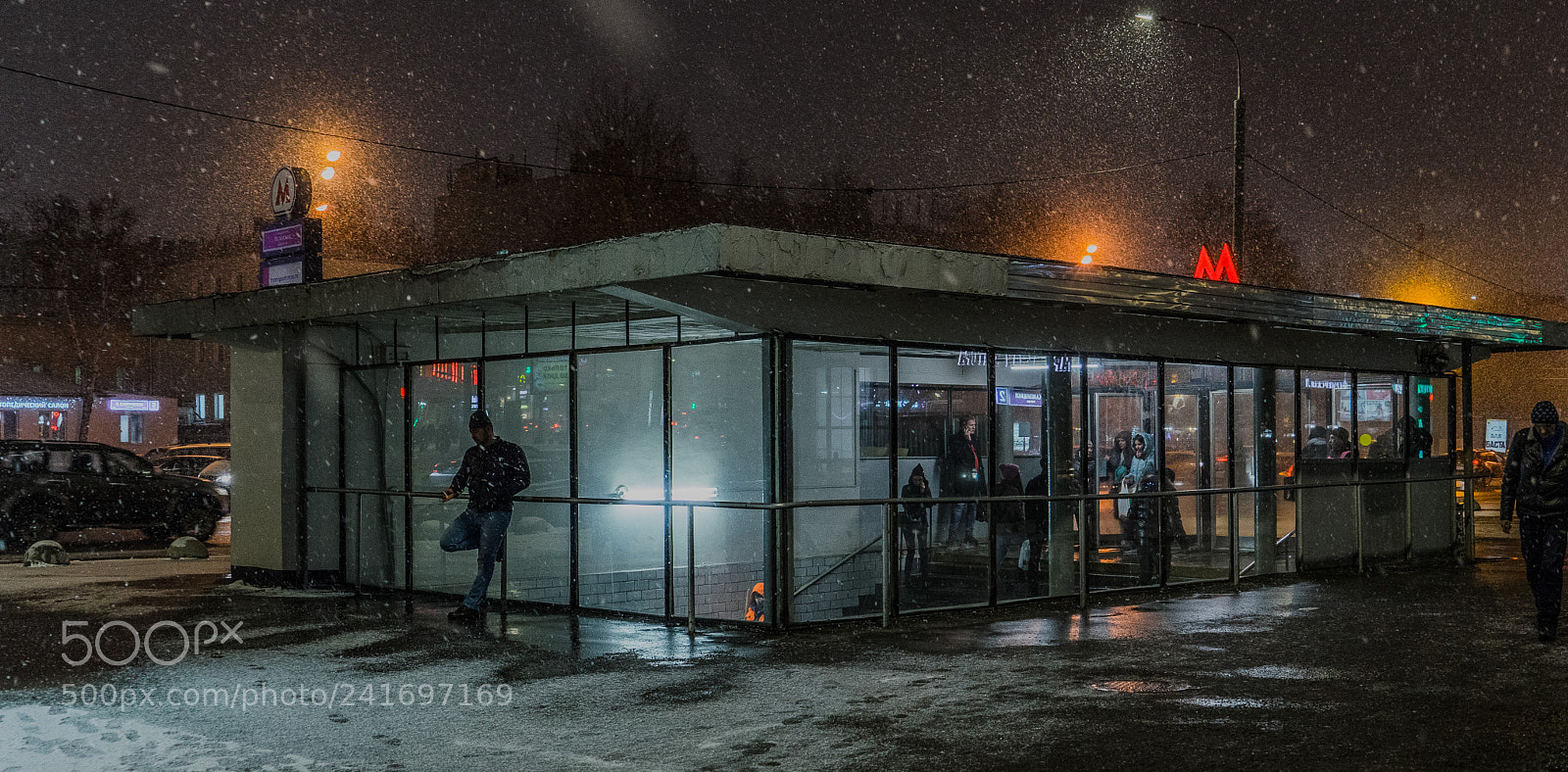 Sony a7 II sample photo. Taganka photography