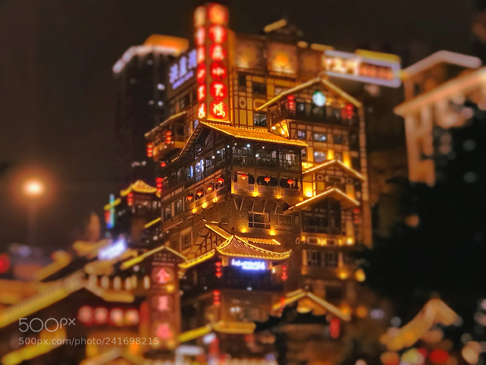 Apple iPhone 7 Plus sample photo. Chongqing photography