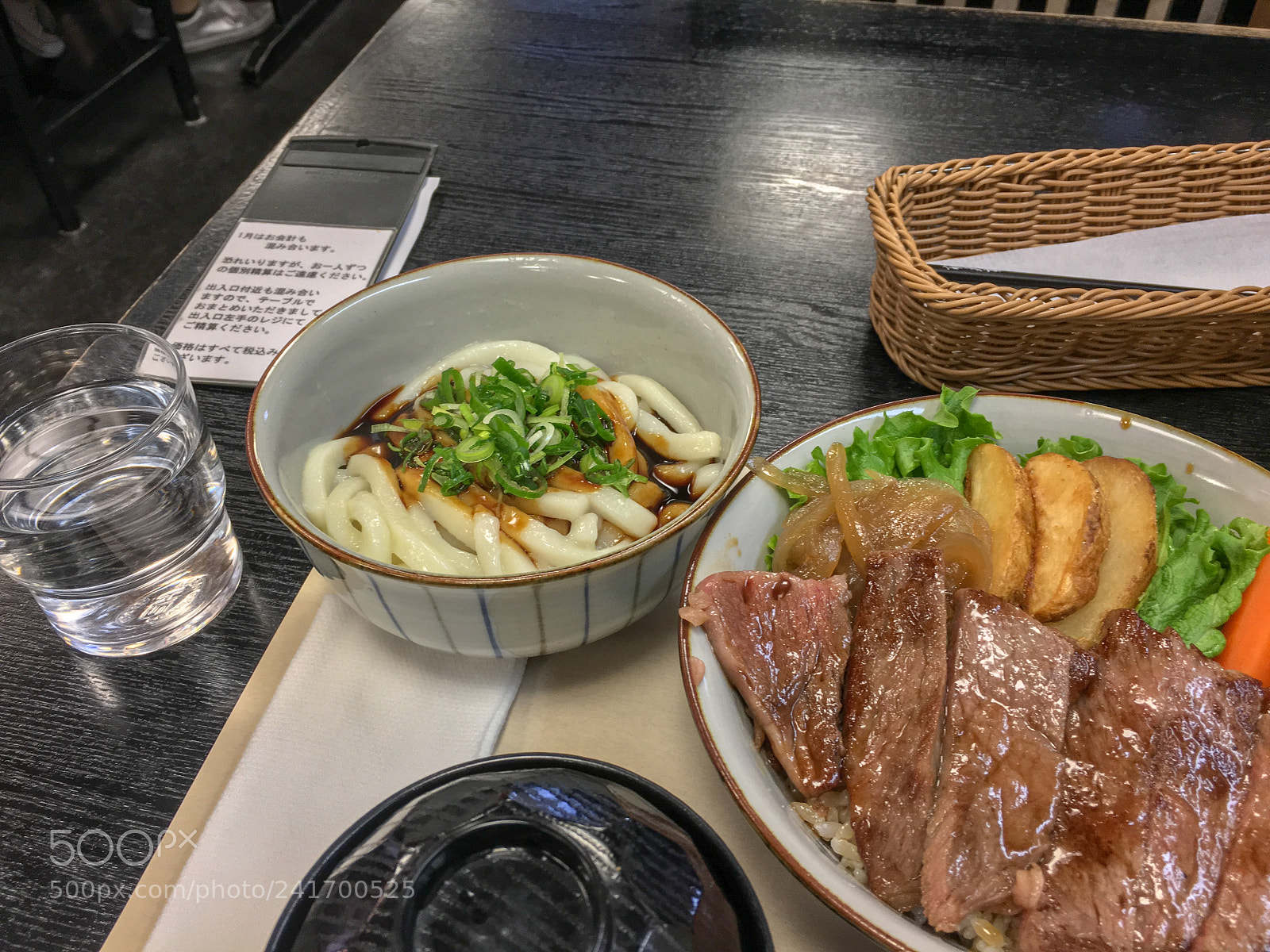 Apple iPhone 6s sample photo. Ise beef photography