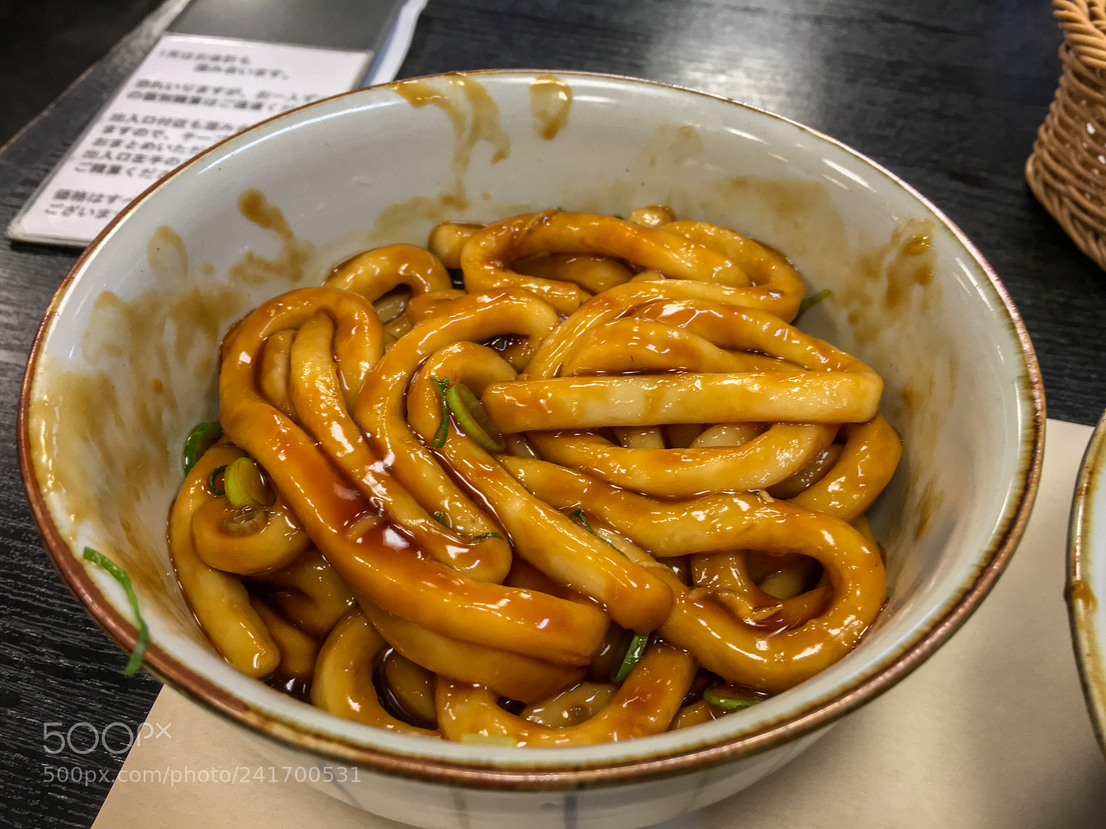 Apple iPhone 6s sample photo. Ise udon photography