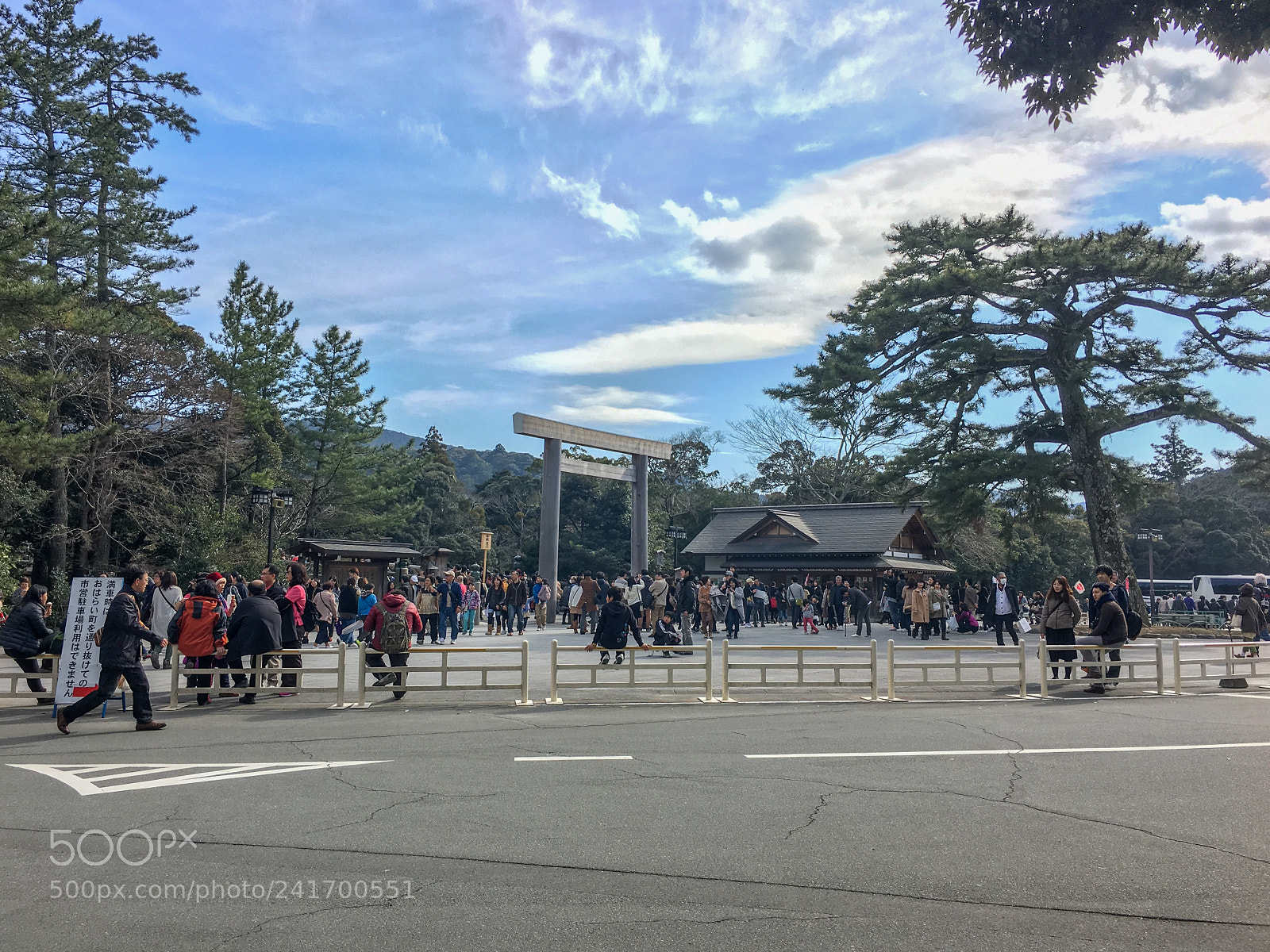Apple iPhone 6s sample photo. Ise jingu naiku photography