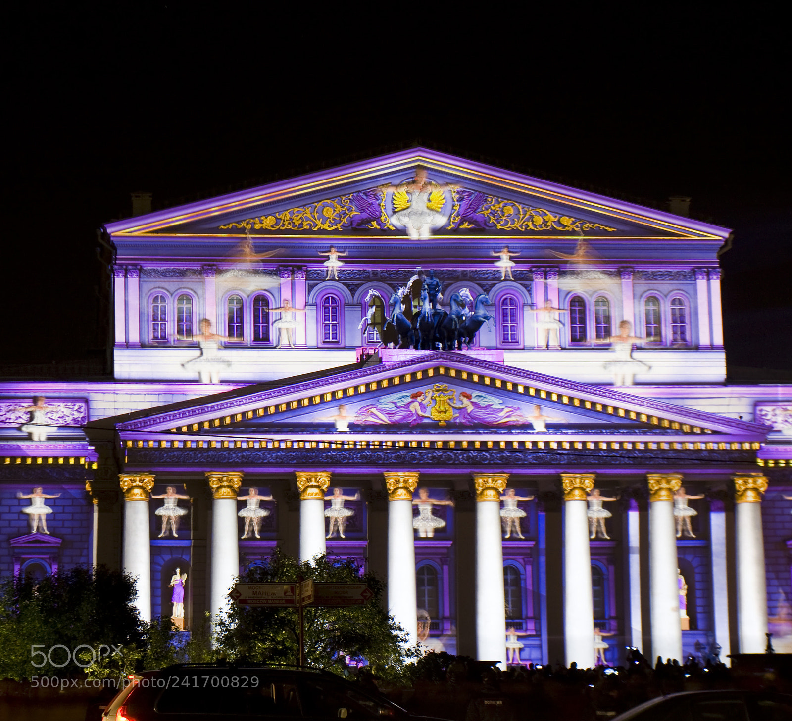 Canon EOS 450D (EOS Rebel XSi / EOS Kiss X2) sample photo. Moscow, big theatre photography